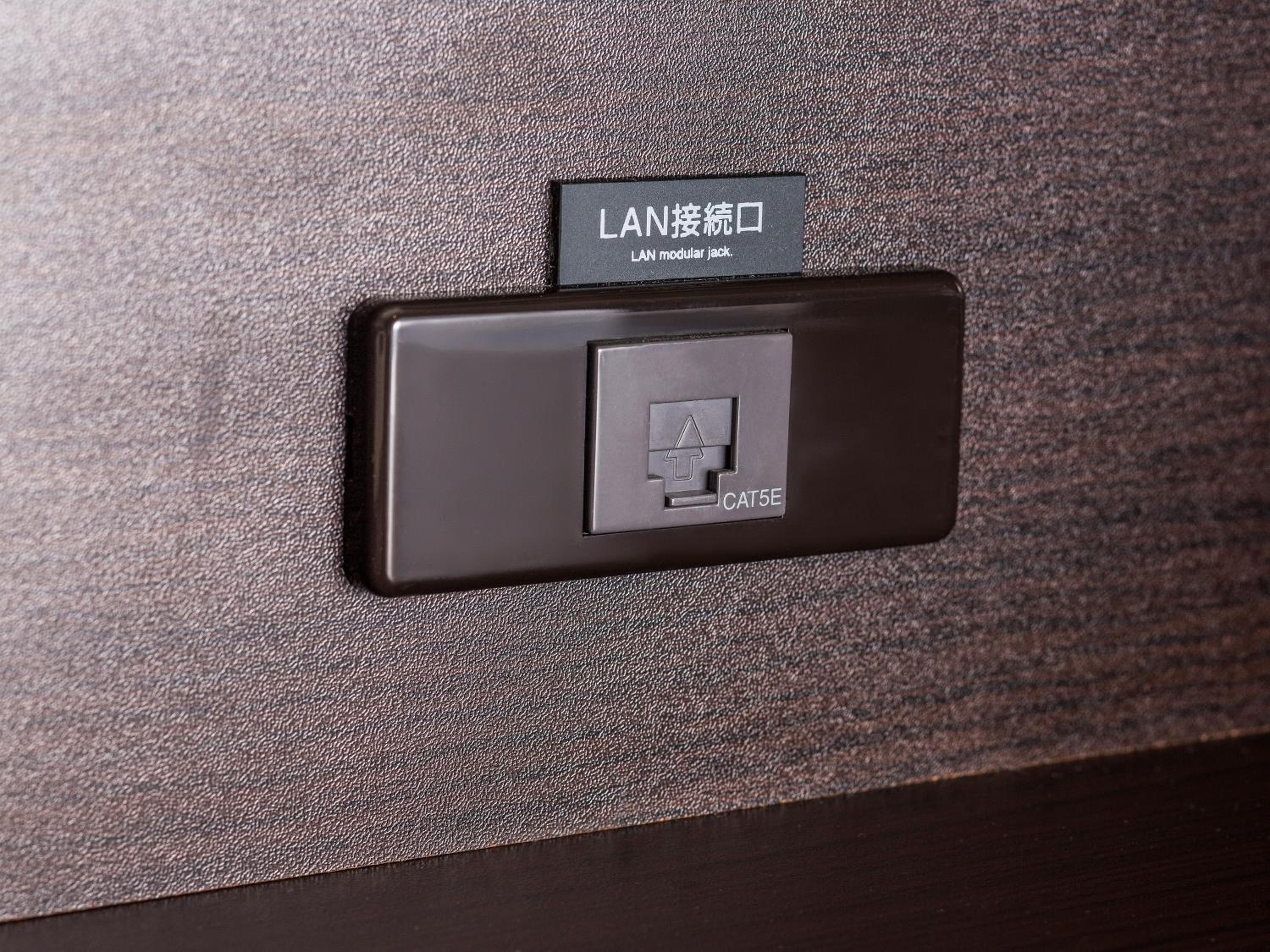 APA Hotel Ginza Kyobashi Tokyo Eki Yaesu Minamiguchi