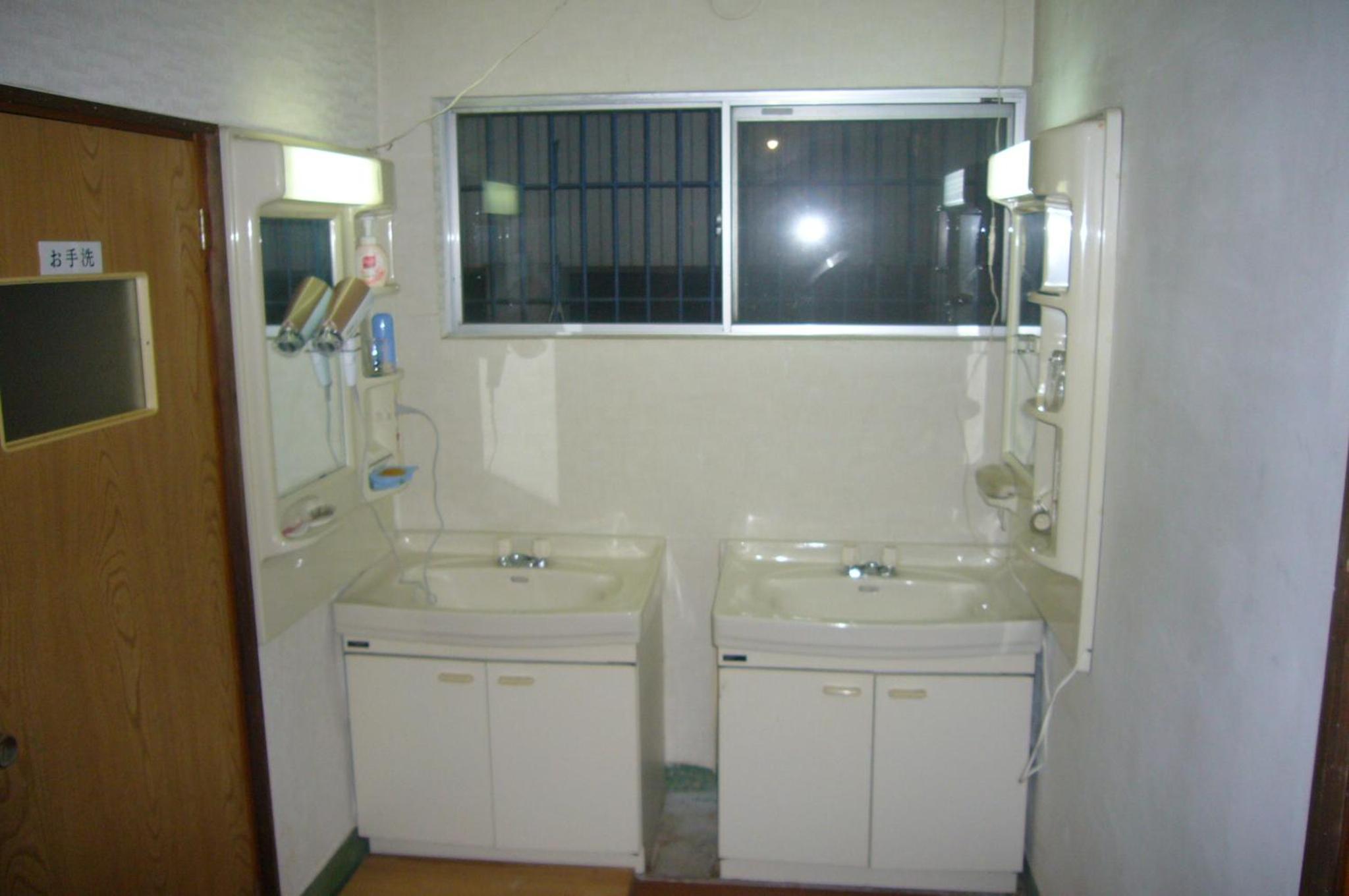 Futago Cabin