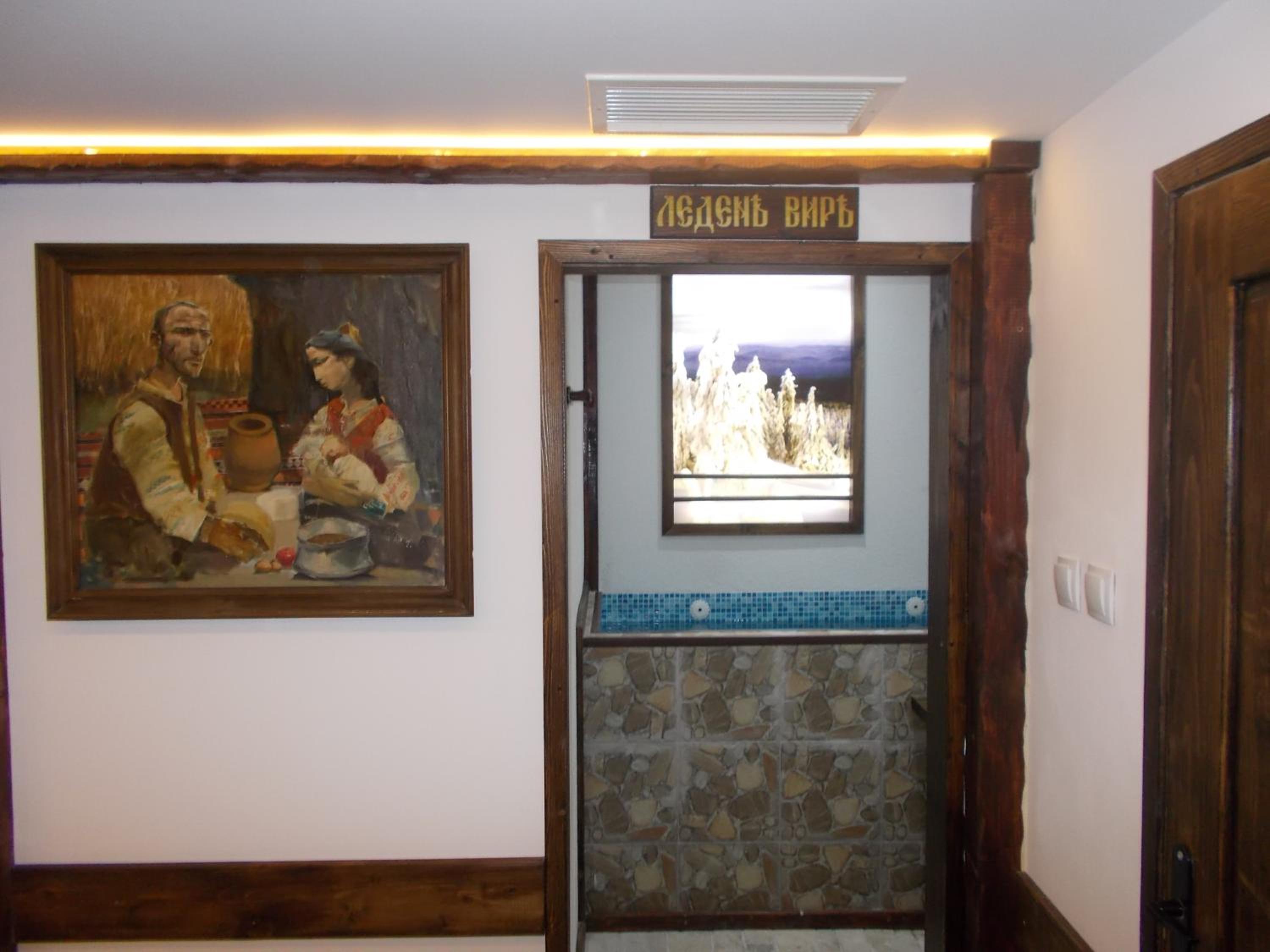 Motel Koziyat Rog view 3