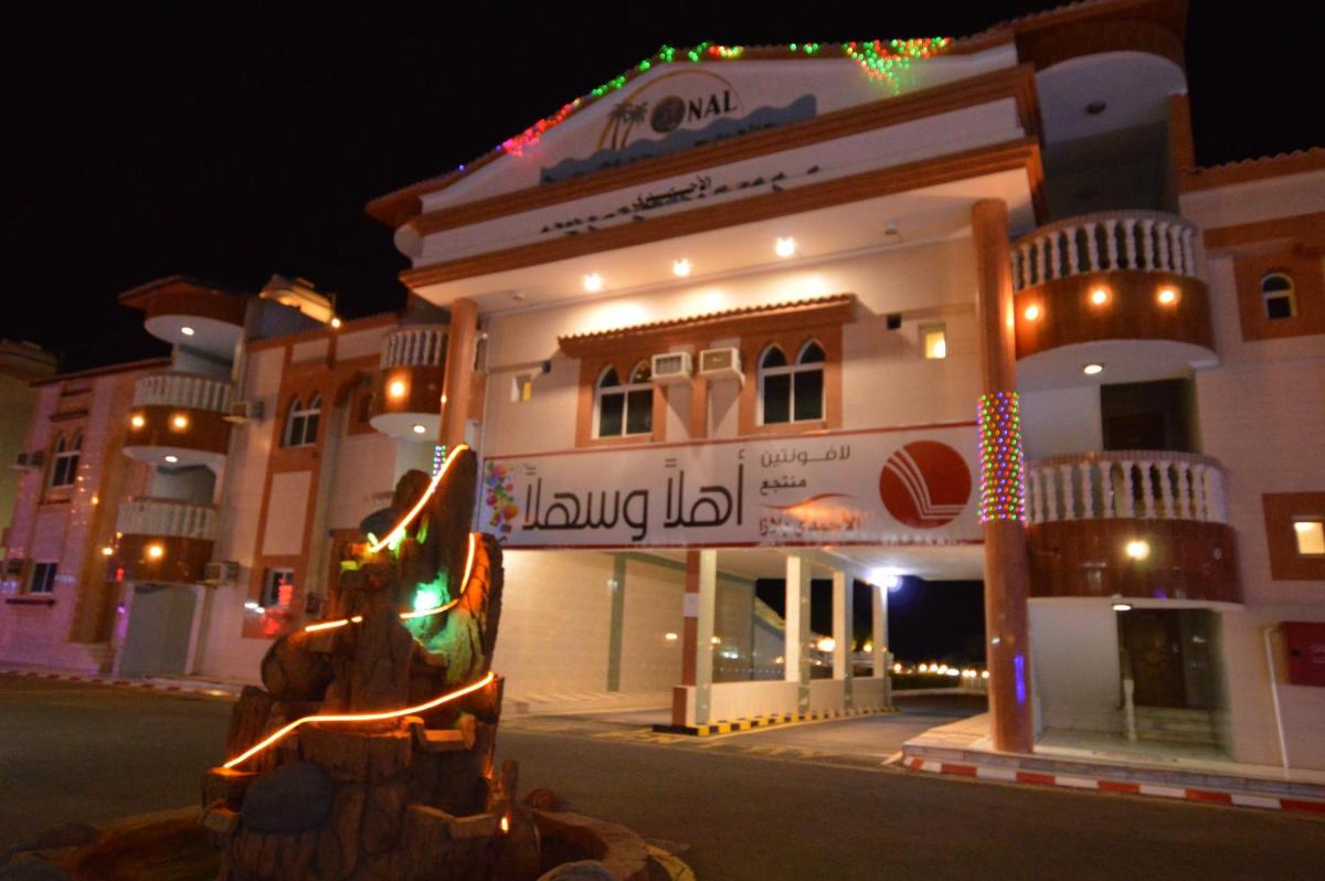 hotel building