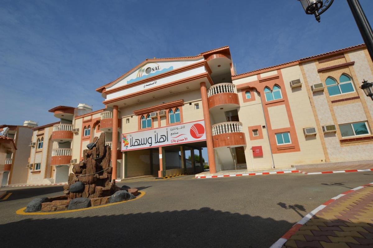 hotel building
