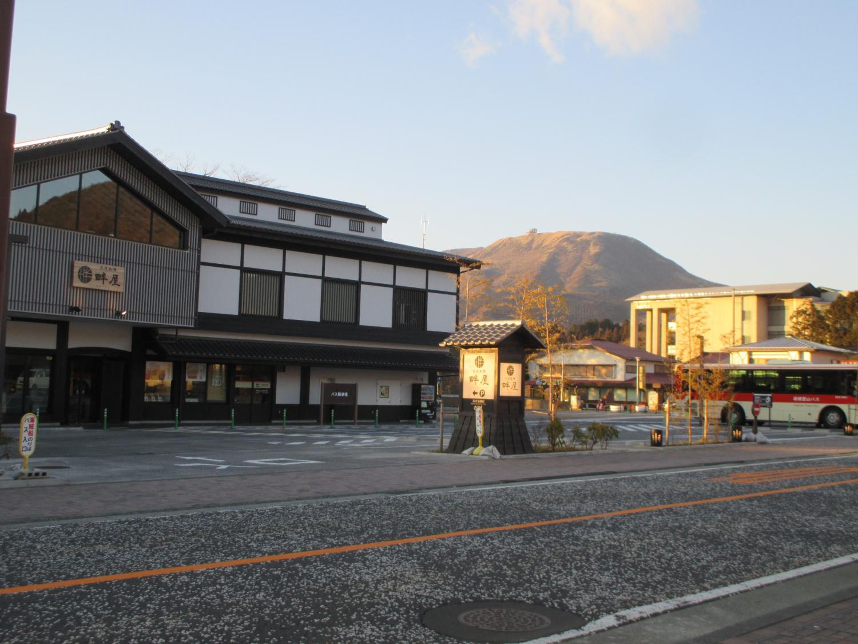 Jemsty Inn Hakone Ashinoko, Hakone - 10