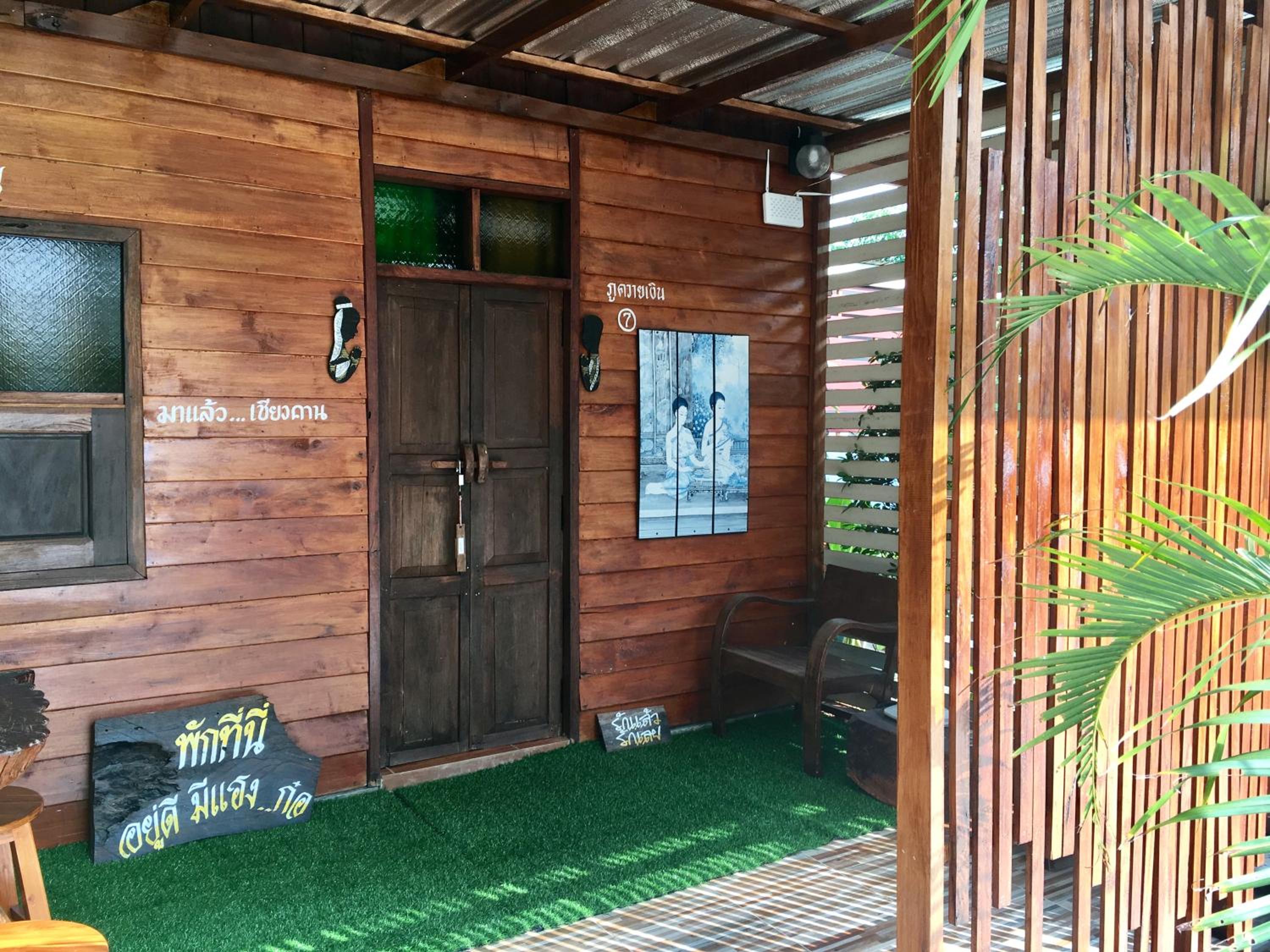 JJ at Chiangkhan