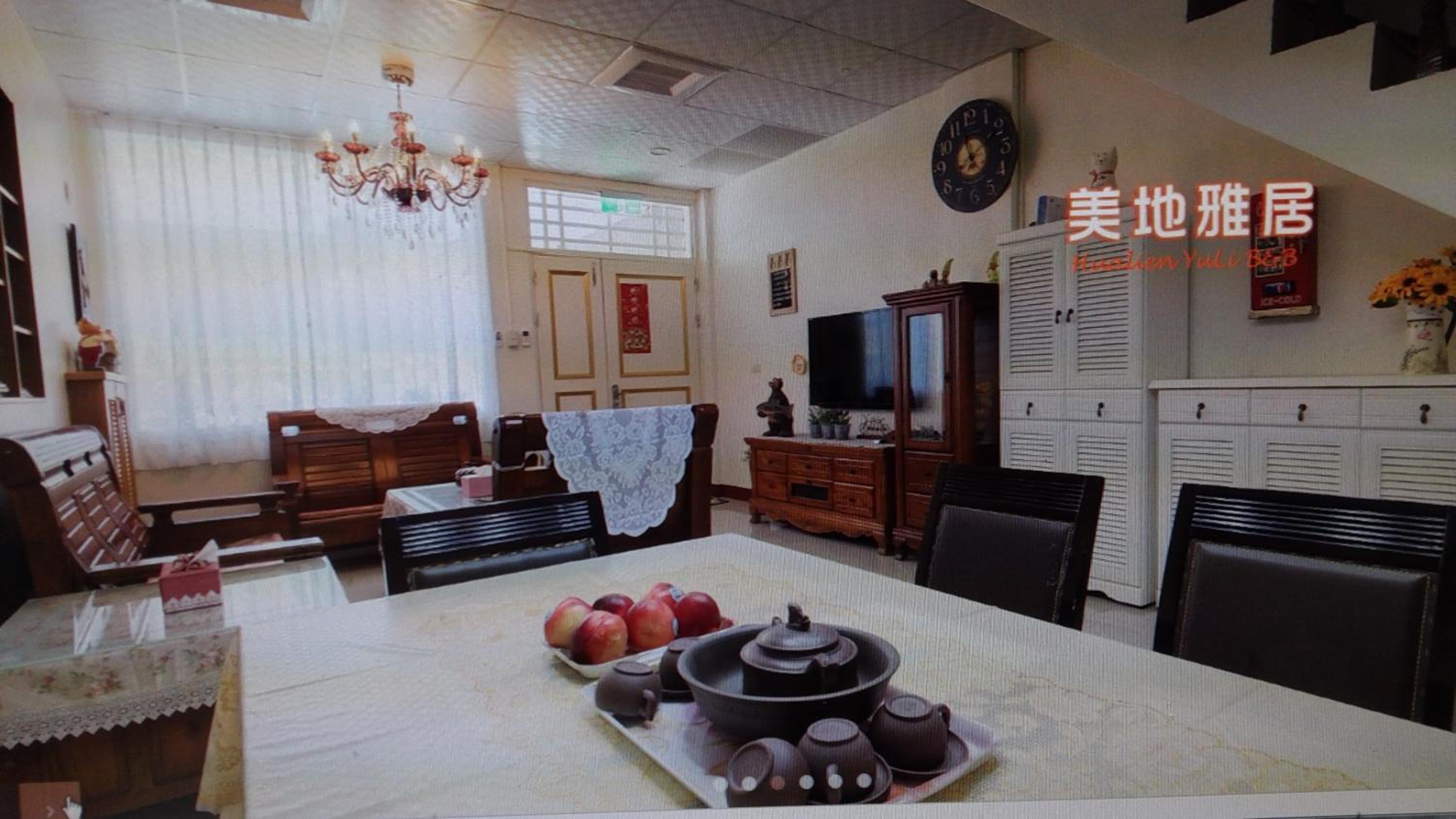 Mei Di Ya House