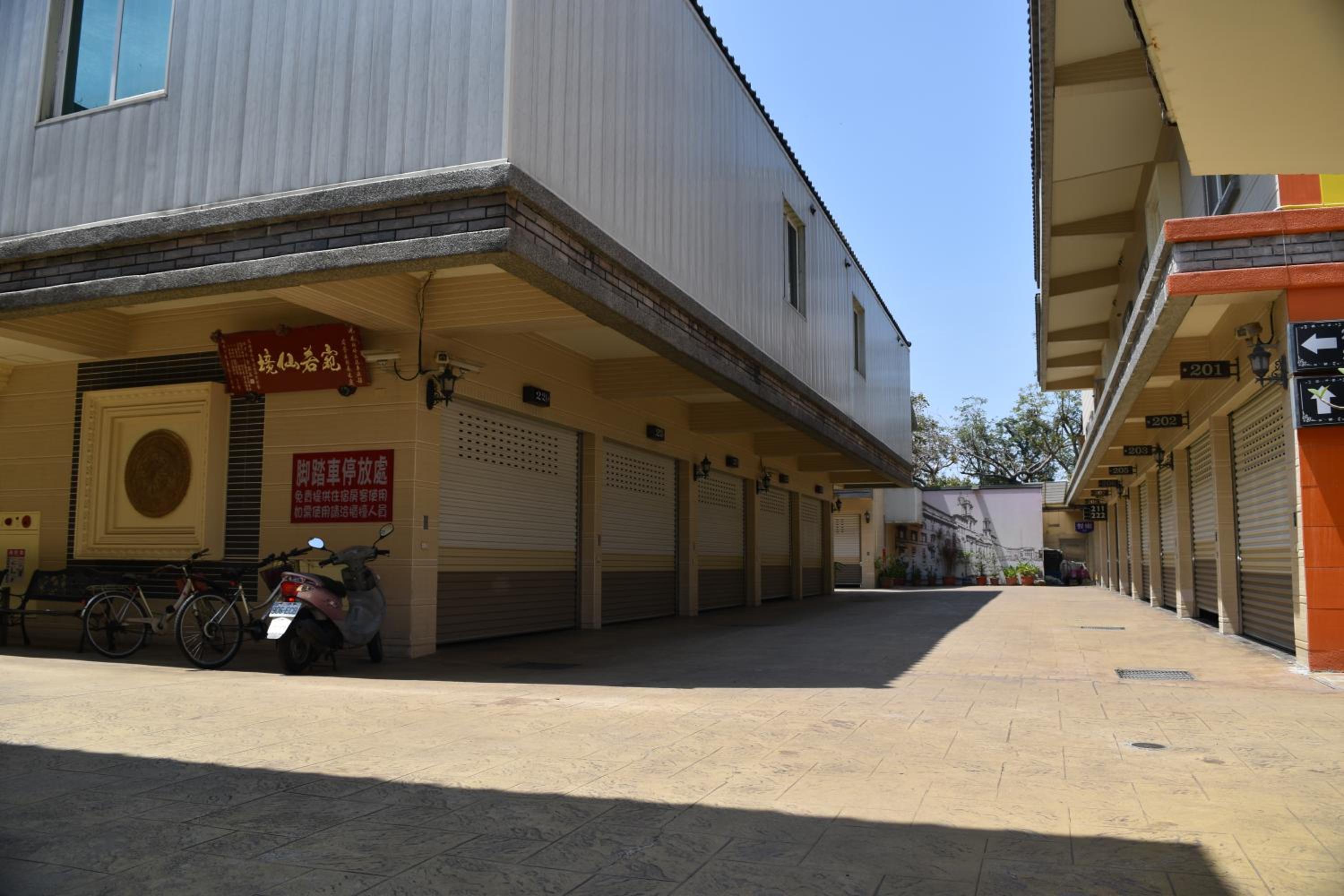 Hua Xiang Motel