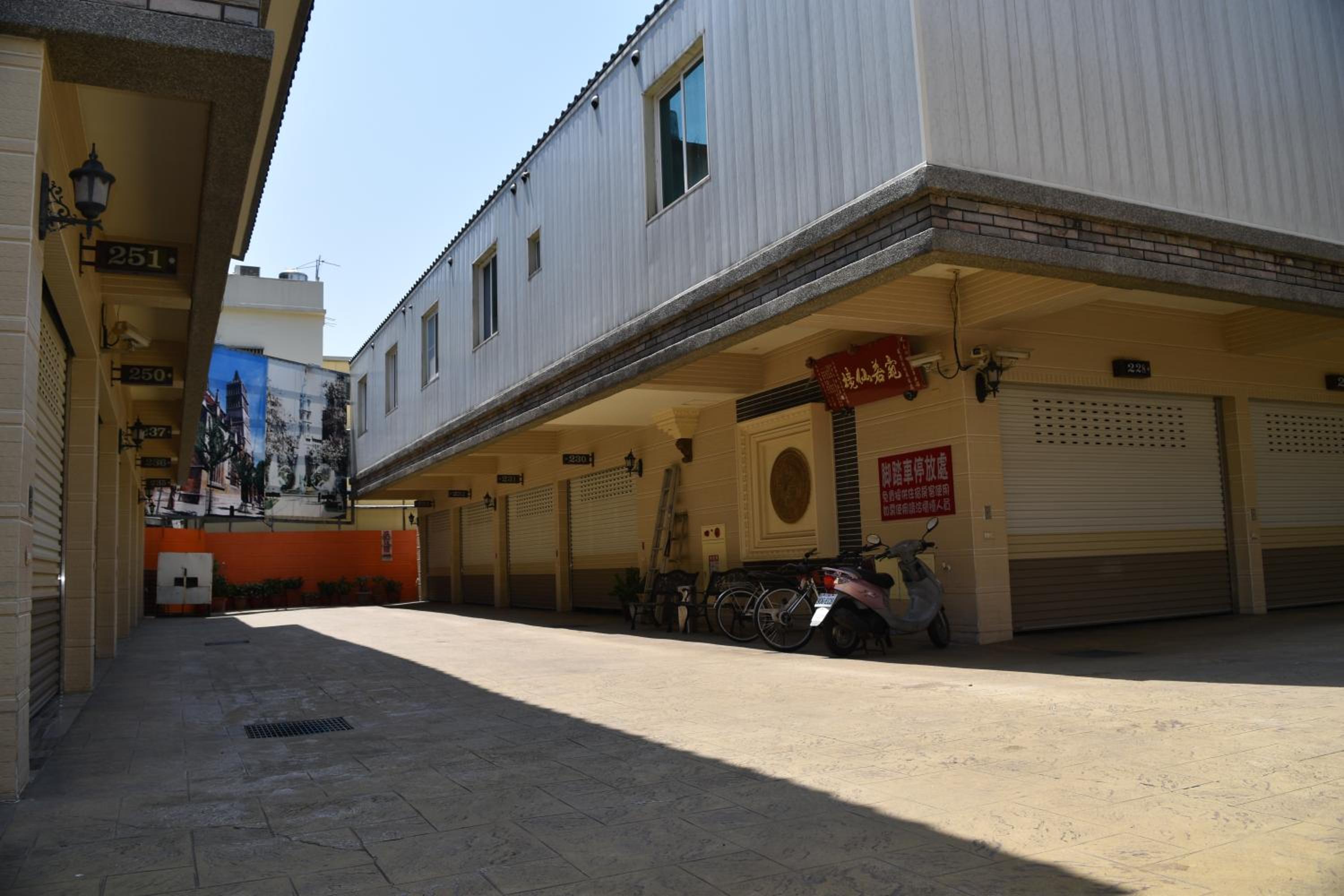 Hua Xiang Motel