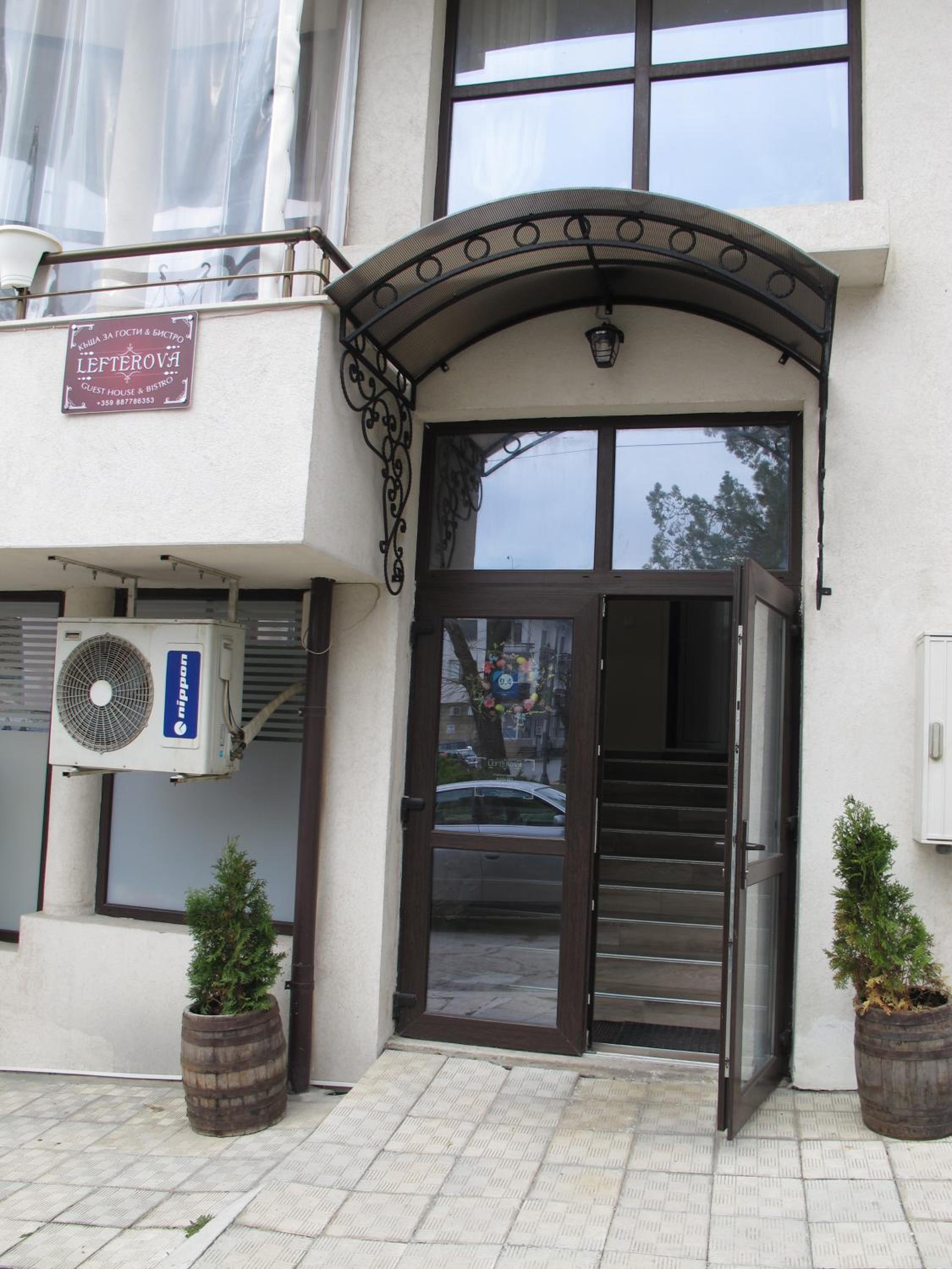 Guest House & Bistro Lefterova