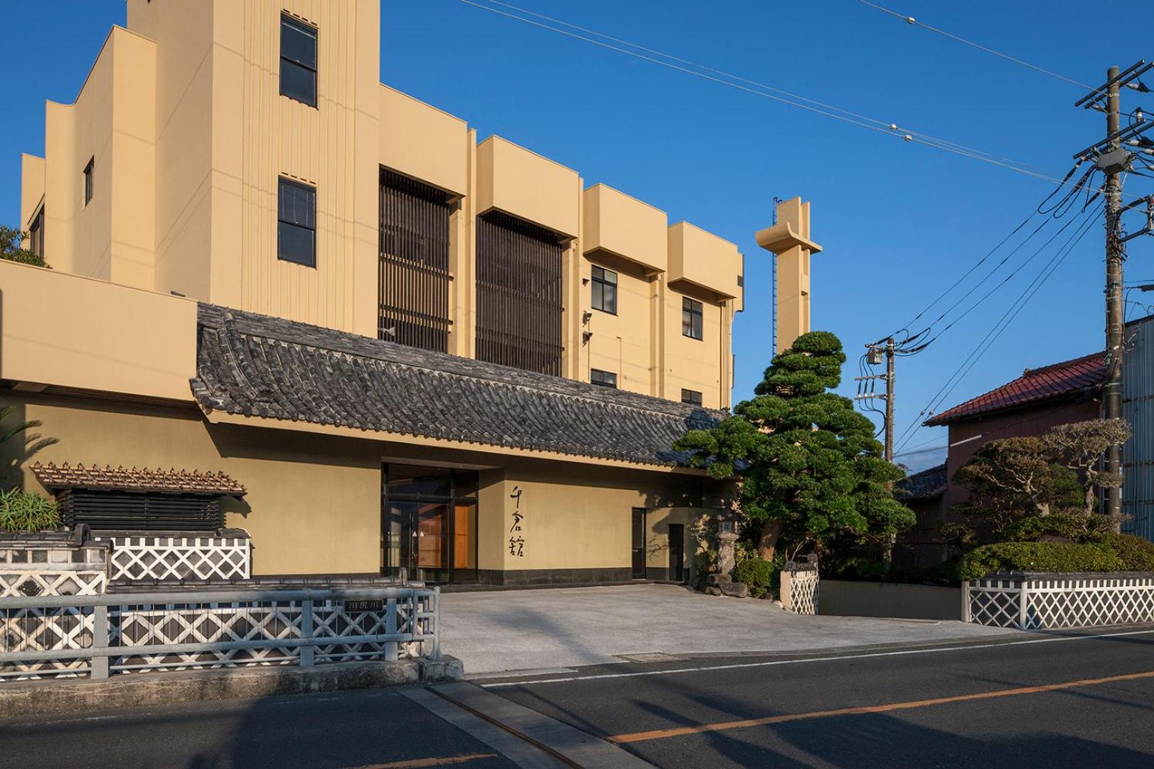 Chikurakan