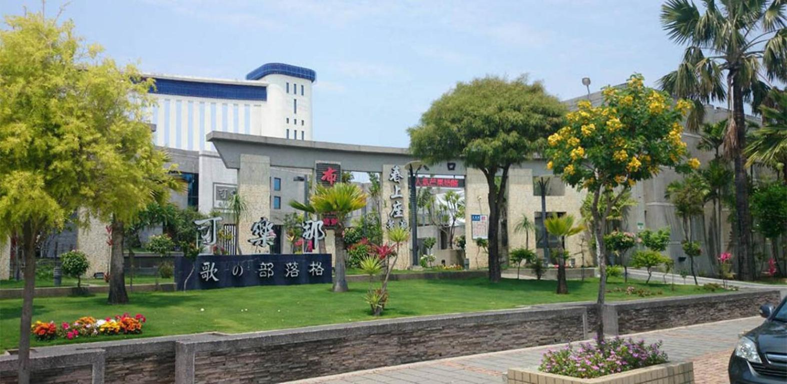 building