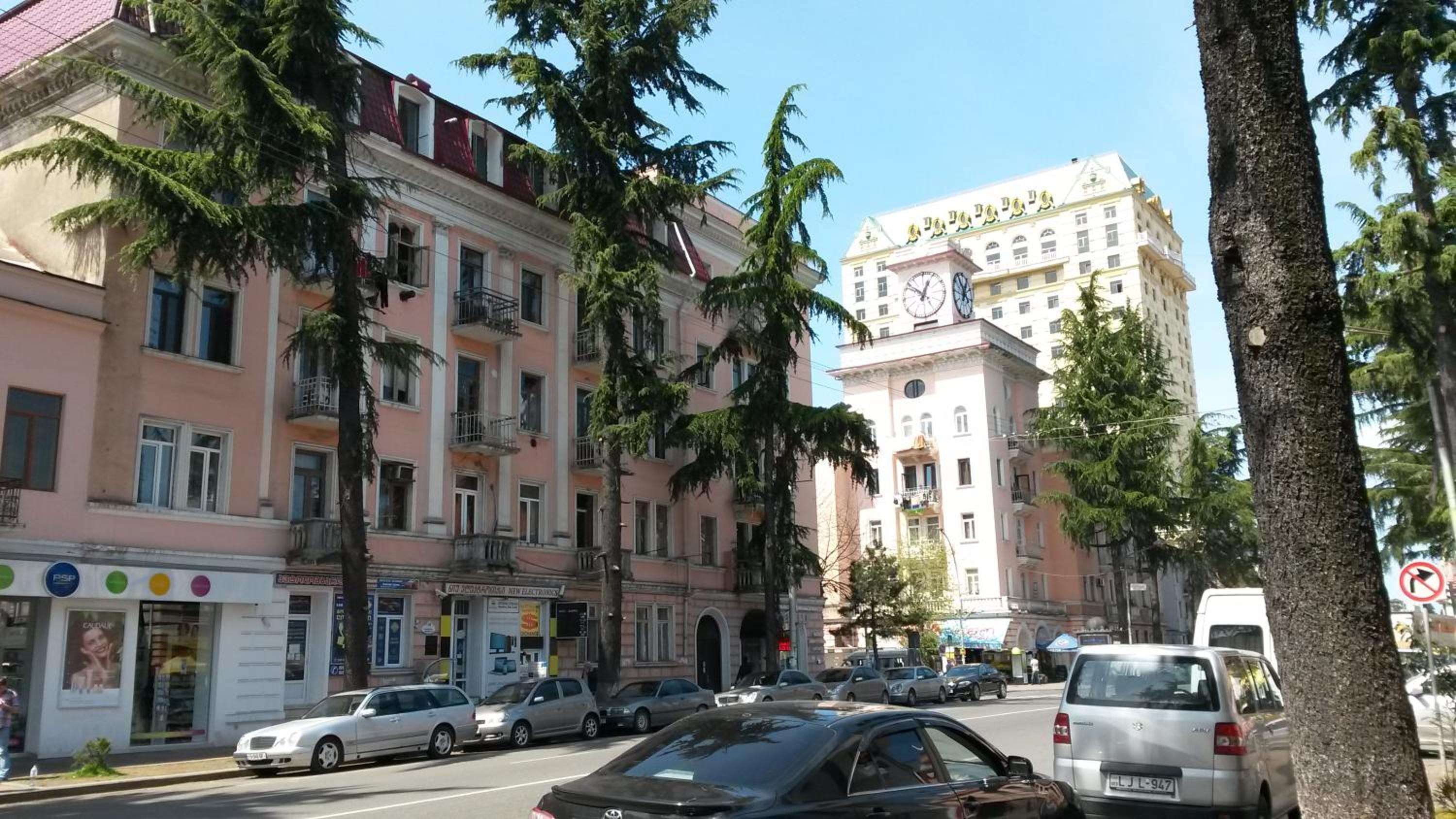 Photo 19