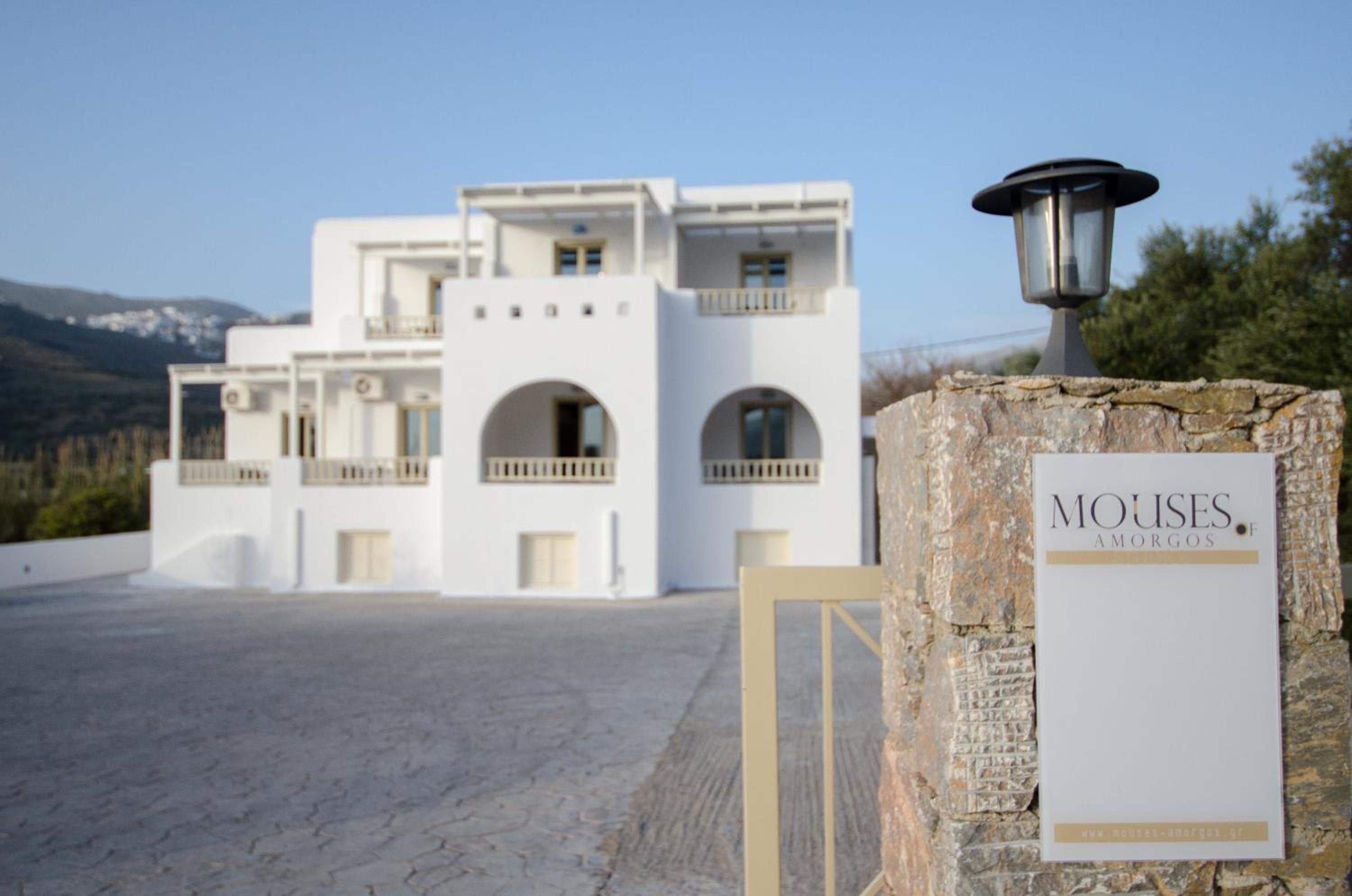 Hotel Muses - Image 1