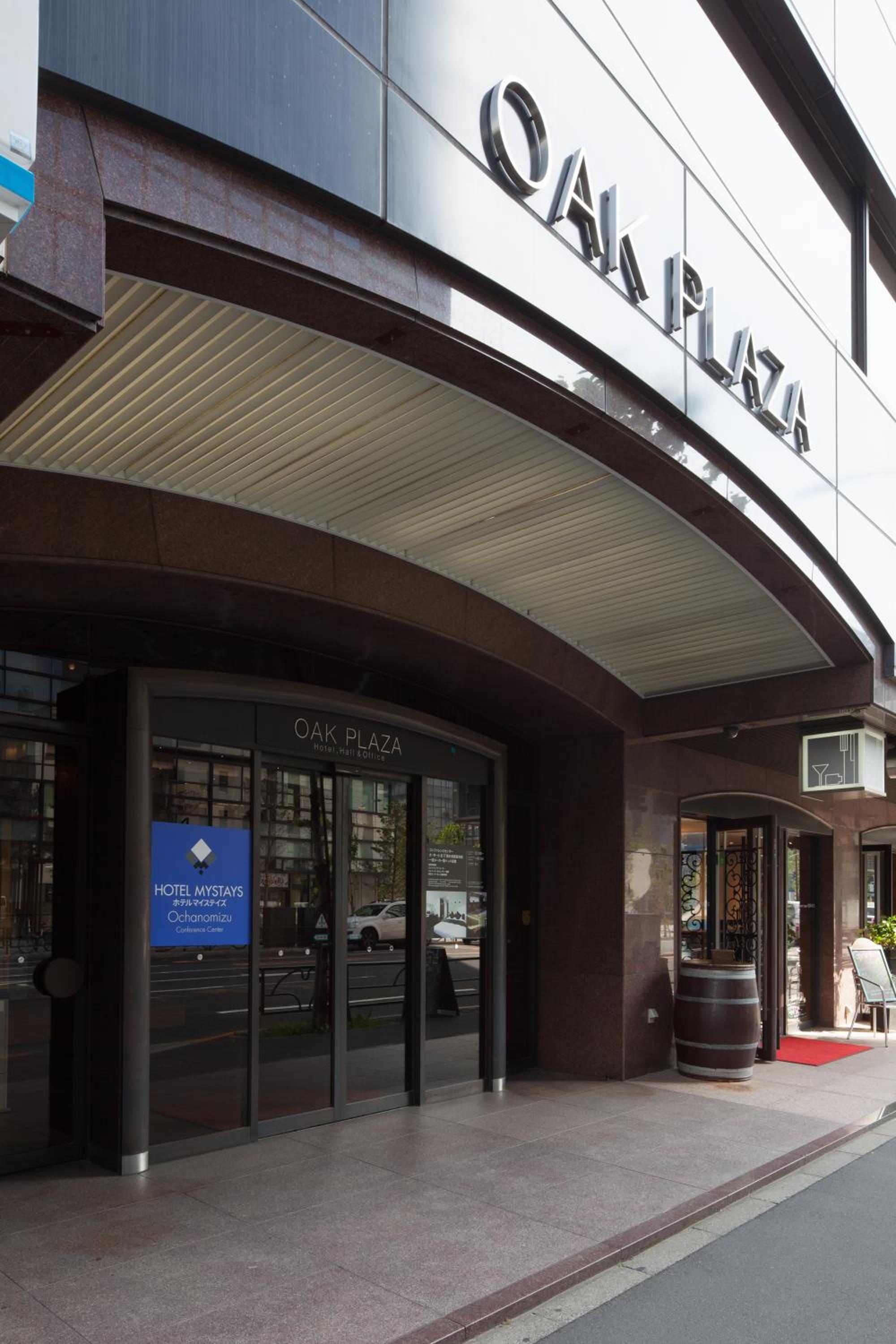 HOTEL MYSTAYS Ochanomizu Conference Center 2