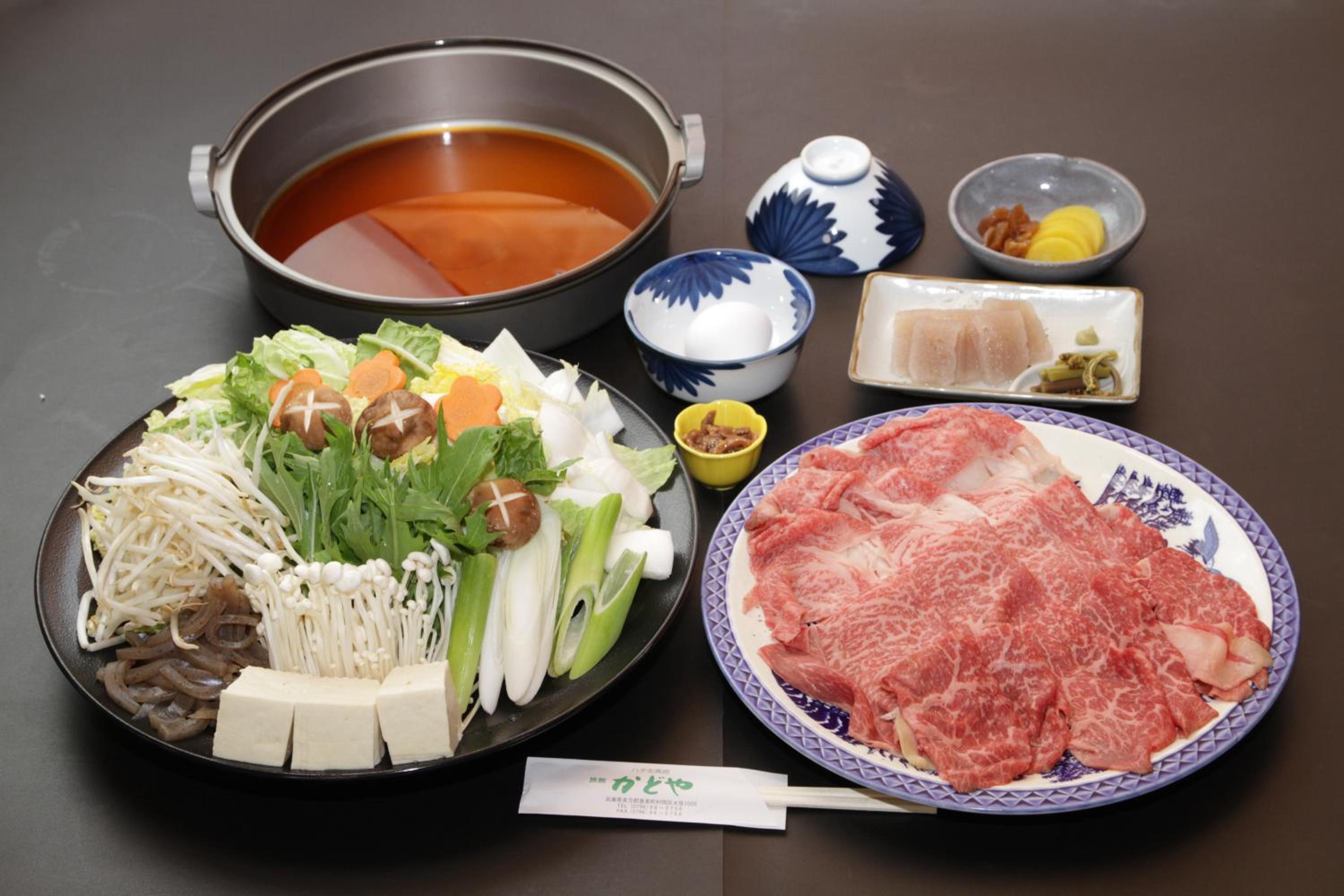 Kadoya Shinkan