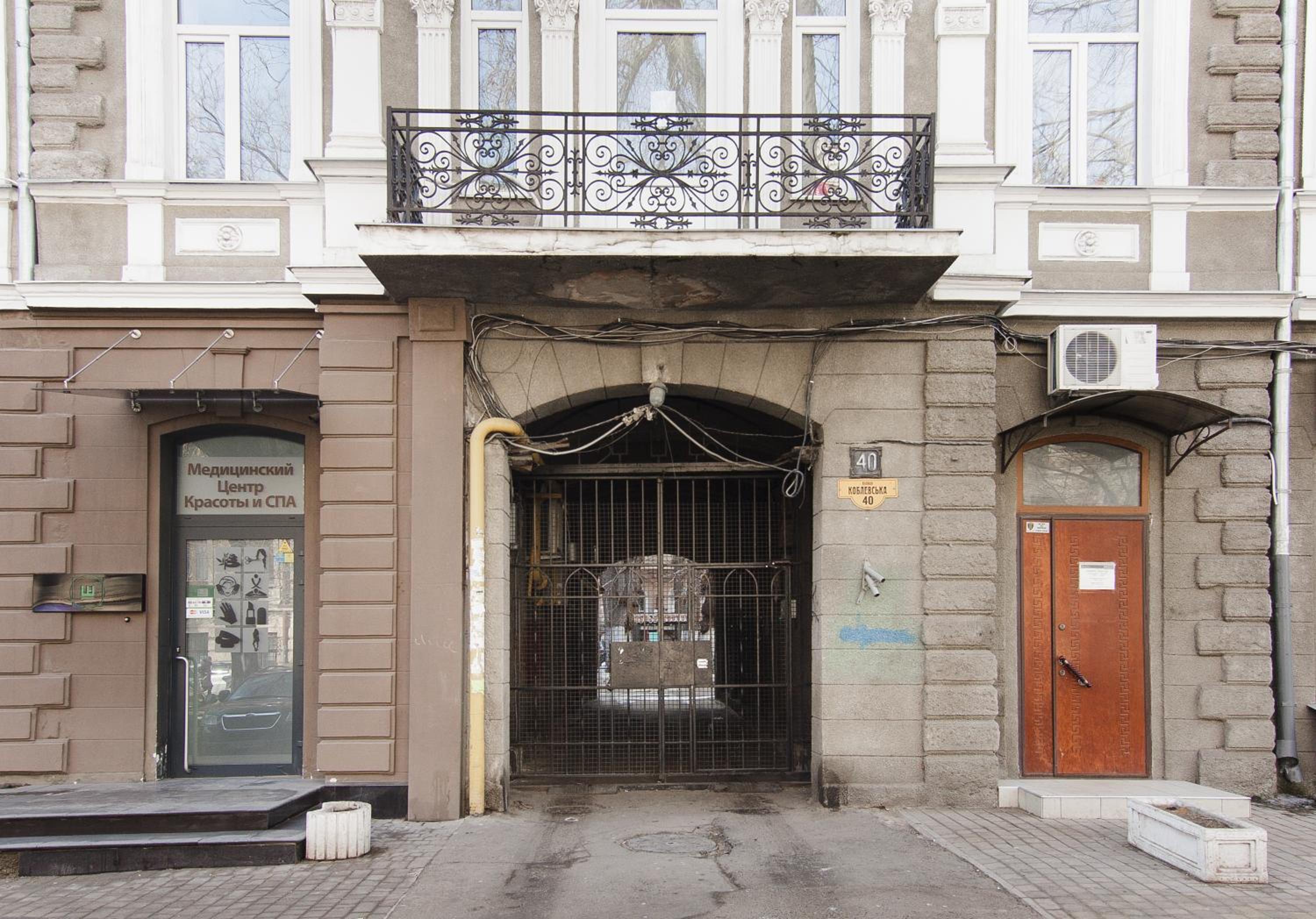 Club Suite near Deribasovskaya