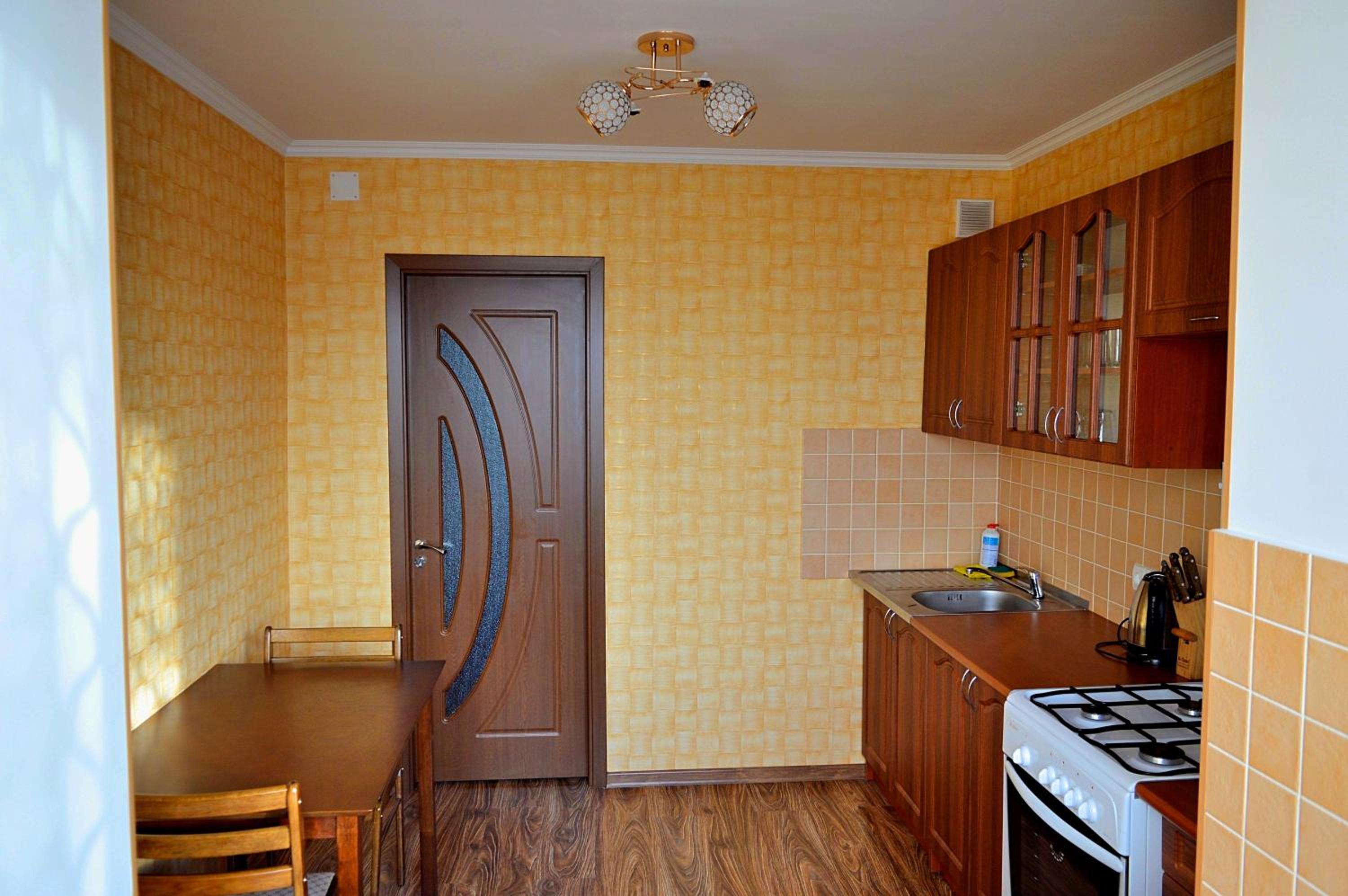 Central Park Apartment view 2