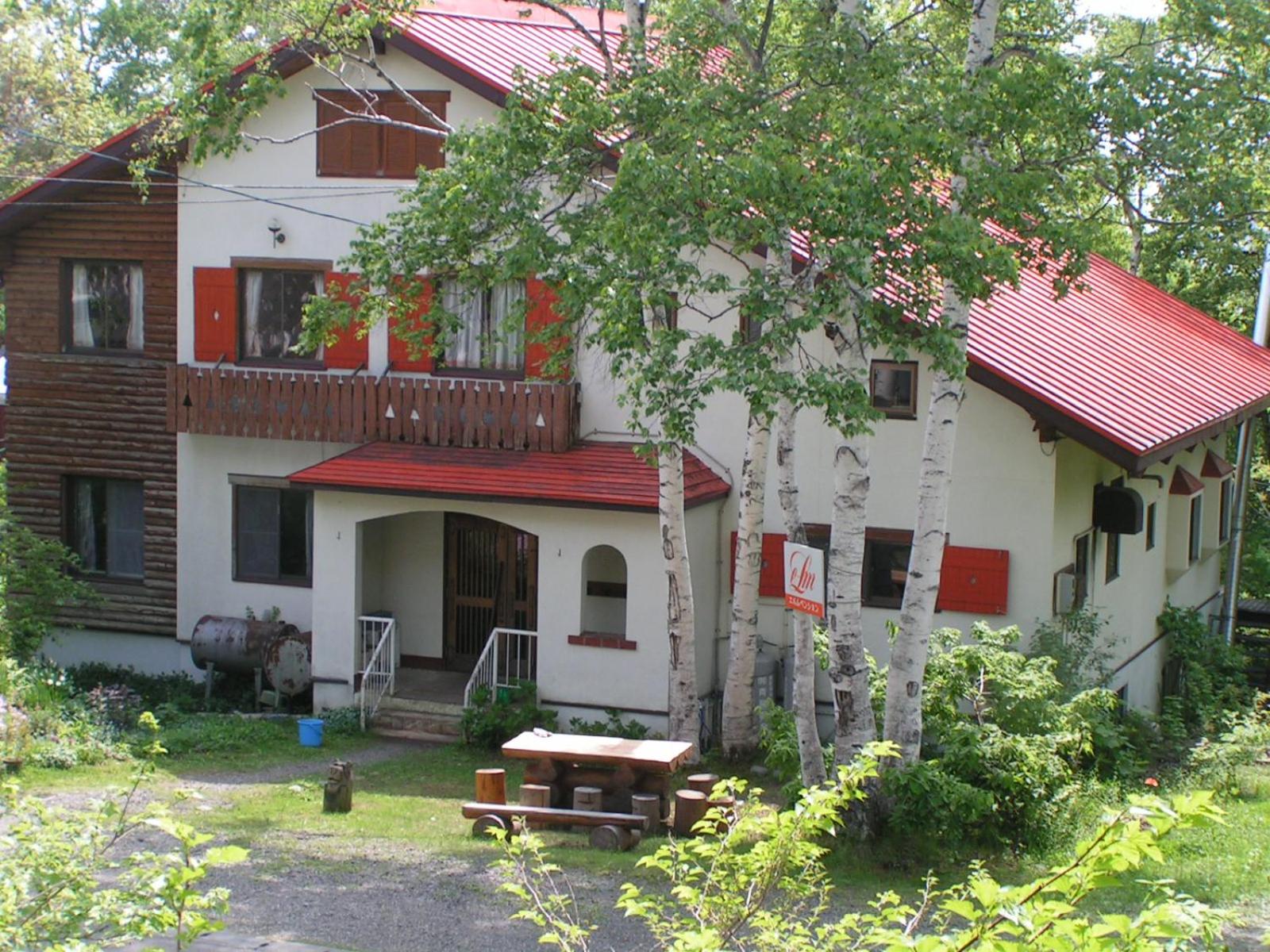 Madarao Elm Pension