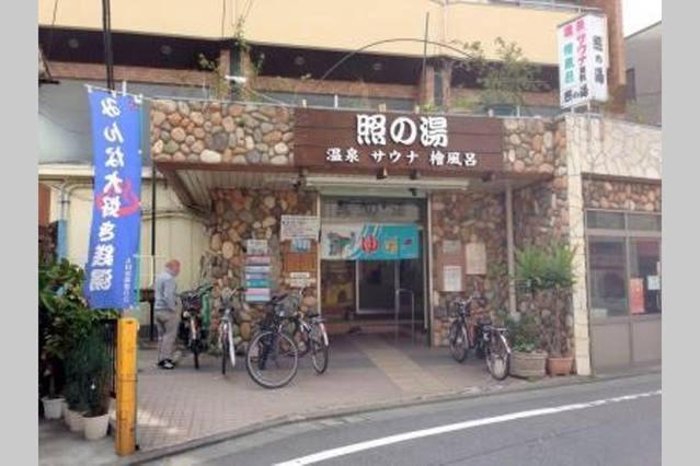 Hotel M-Haneda Lex Apartment - Image 1