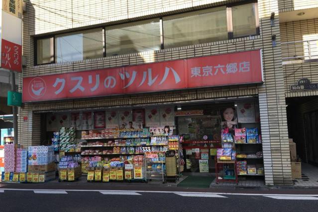 M-Haneda Lex Apartment 137sqm 3BDR Max24 PPL 1min from Sta FreeParking