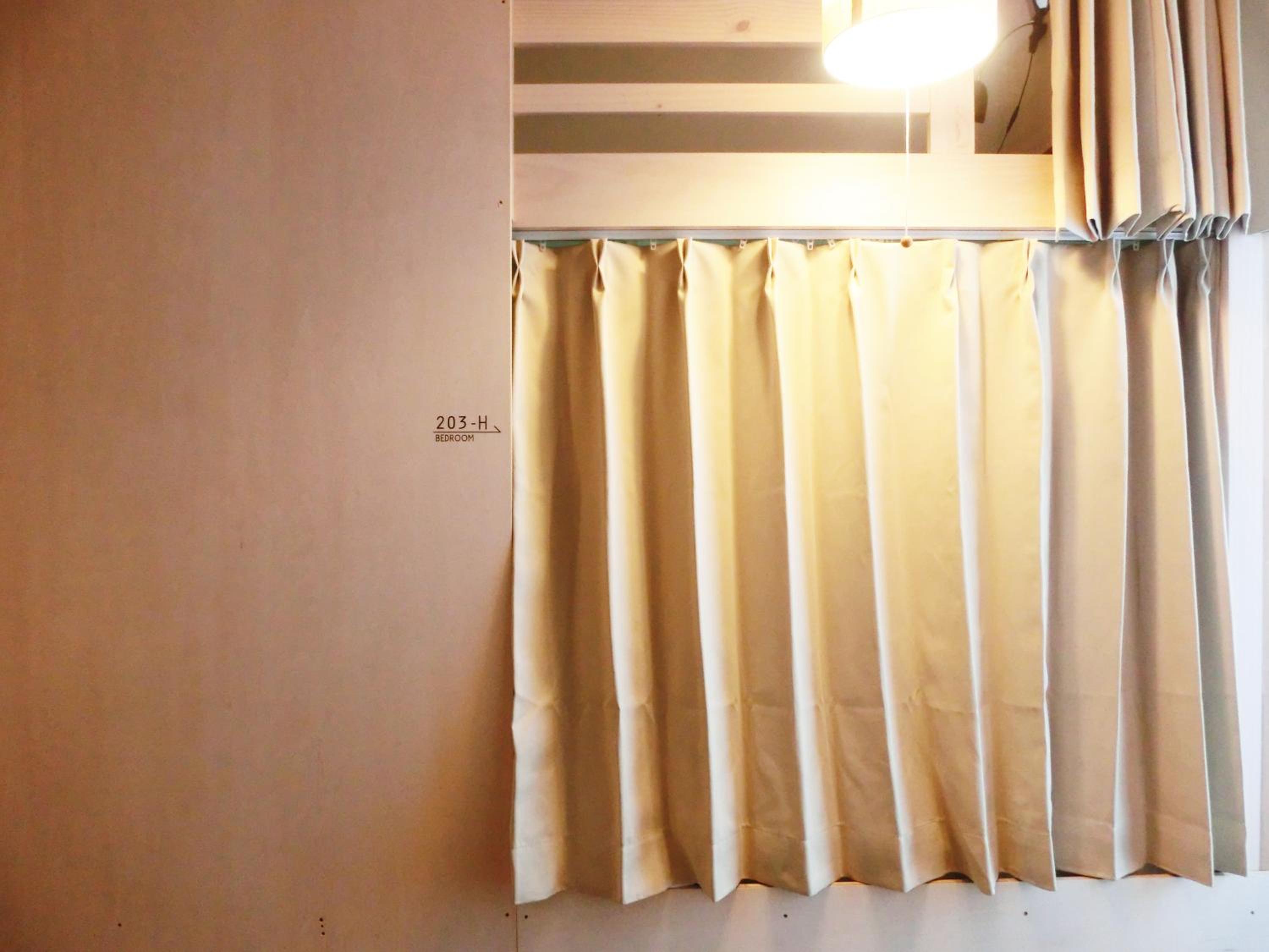 Guesthouse TOHO