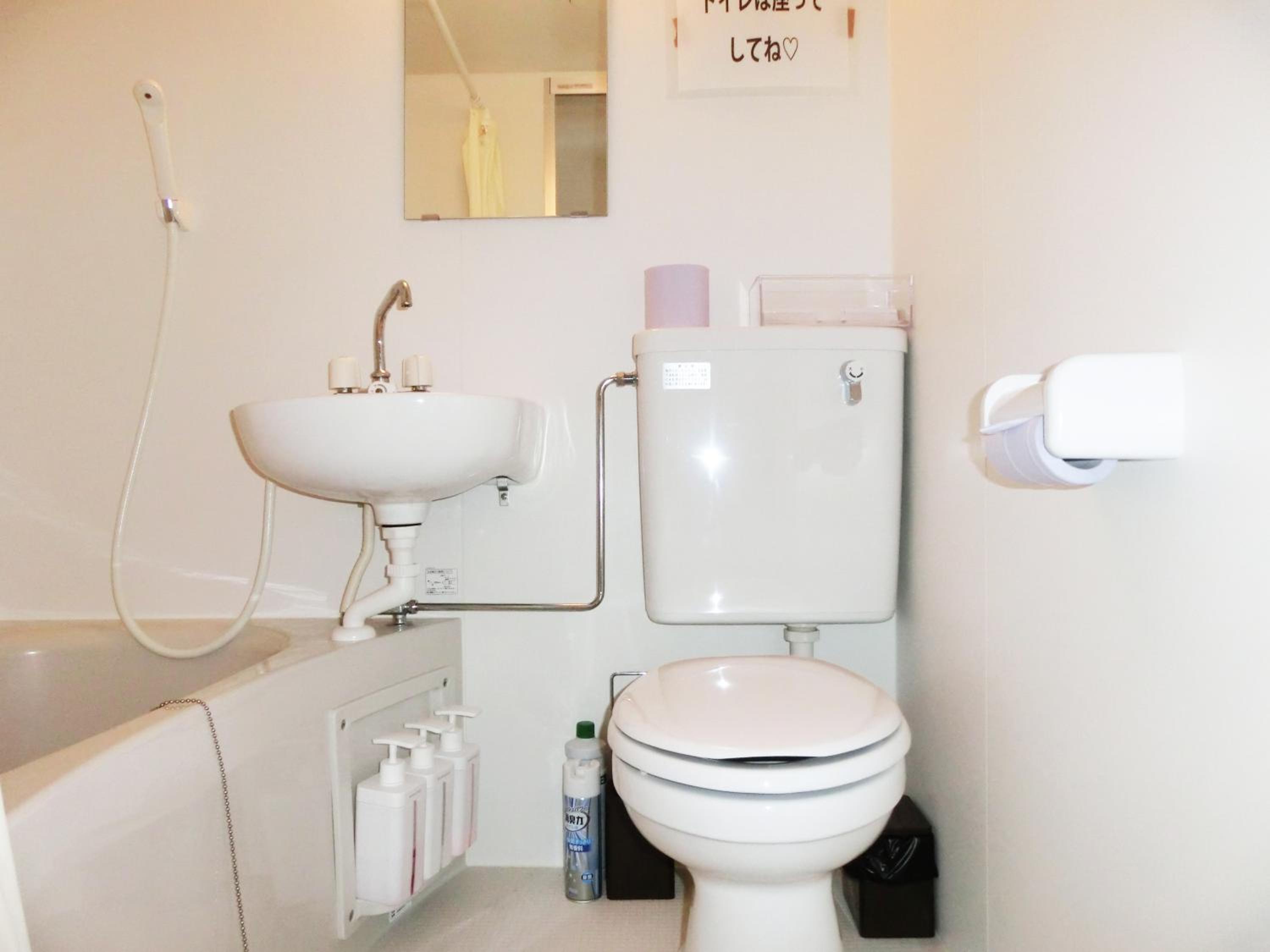 Guesthouse TOHO, photo 22