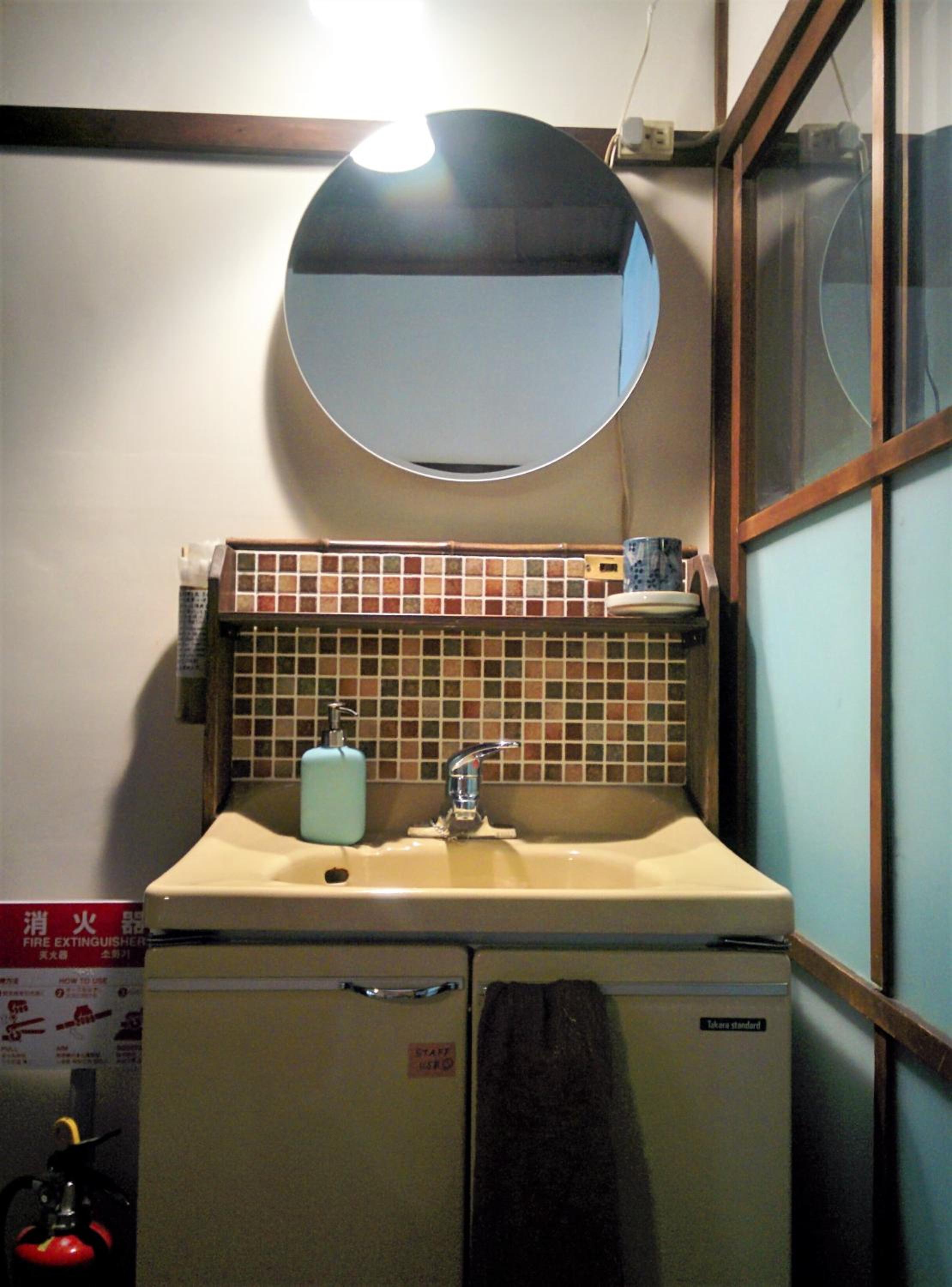 Photo 40