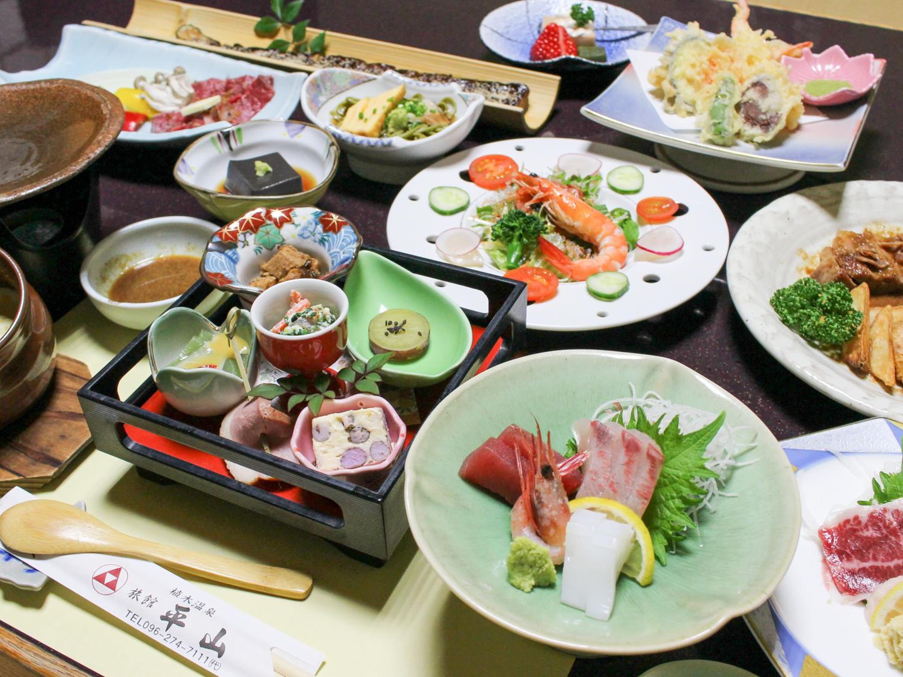 Ryokan Hirayama