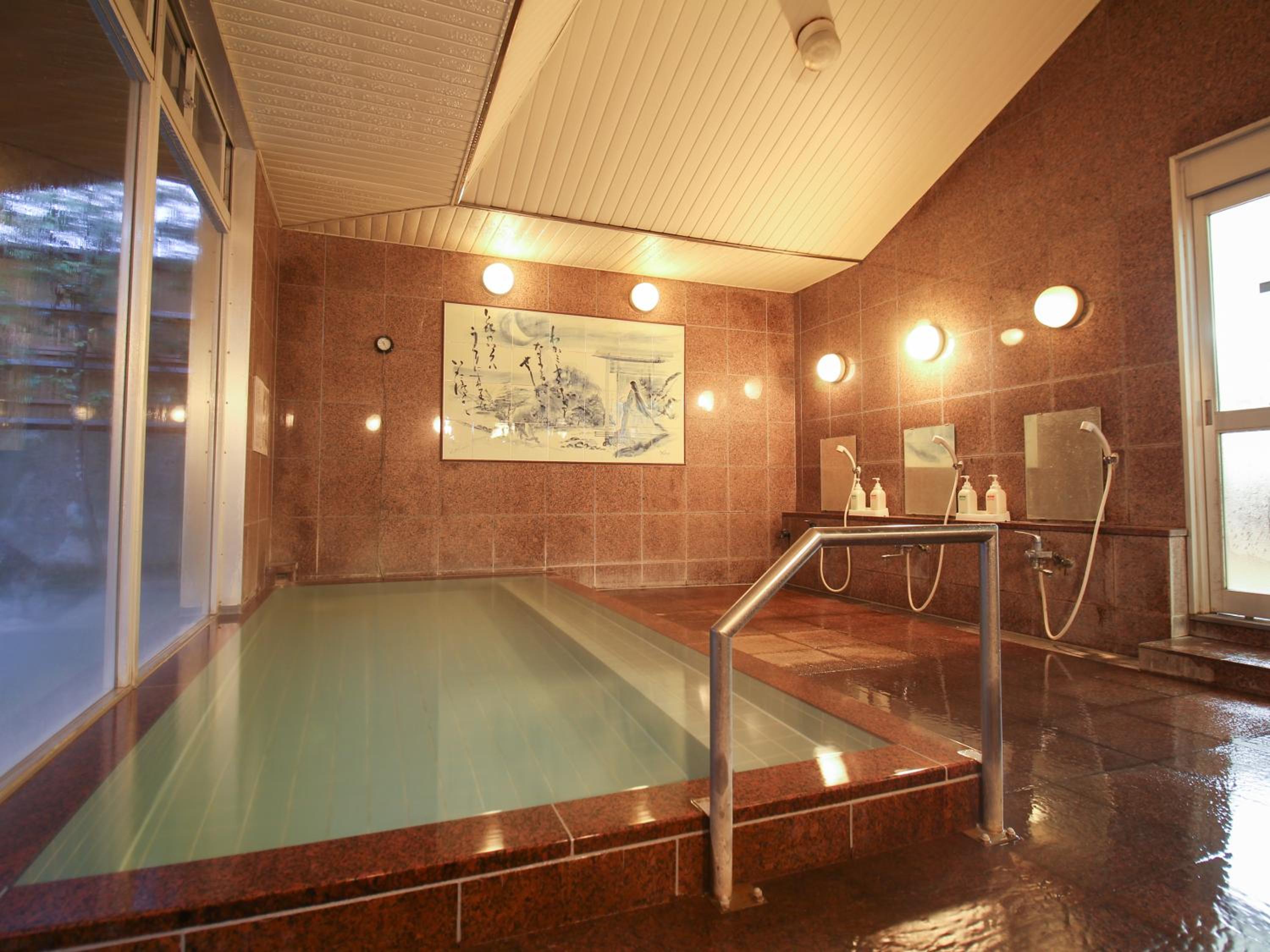 Ryokan Hirayama