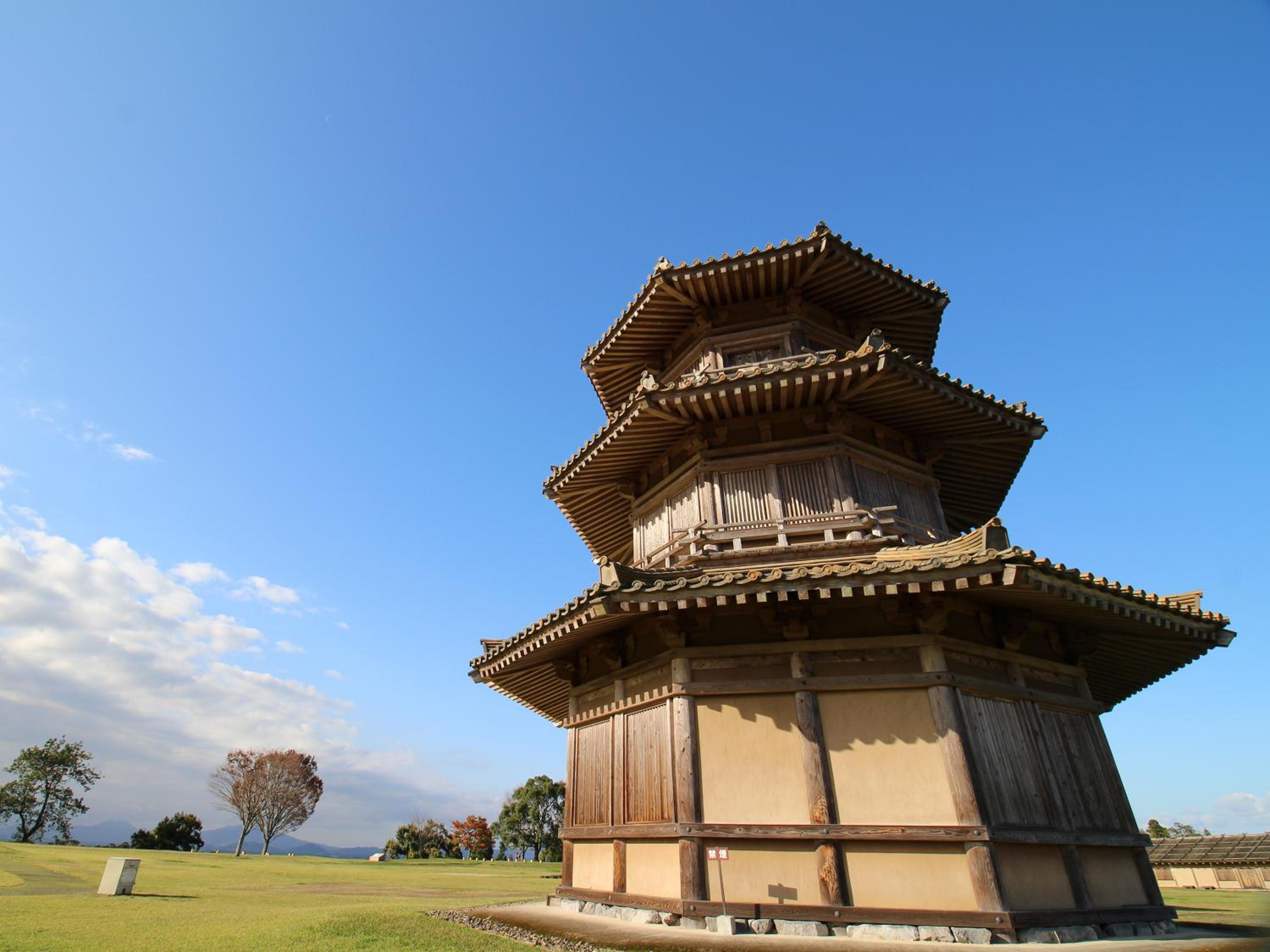 Ryokan Hirayama