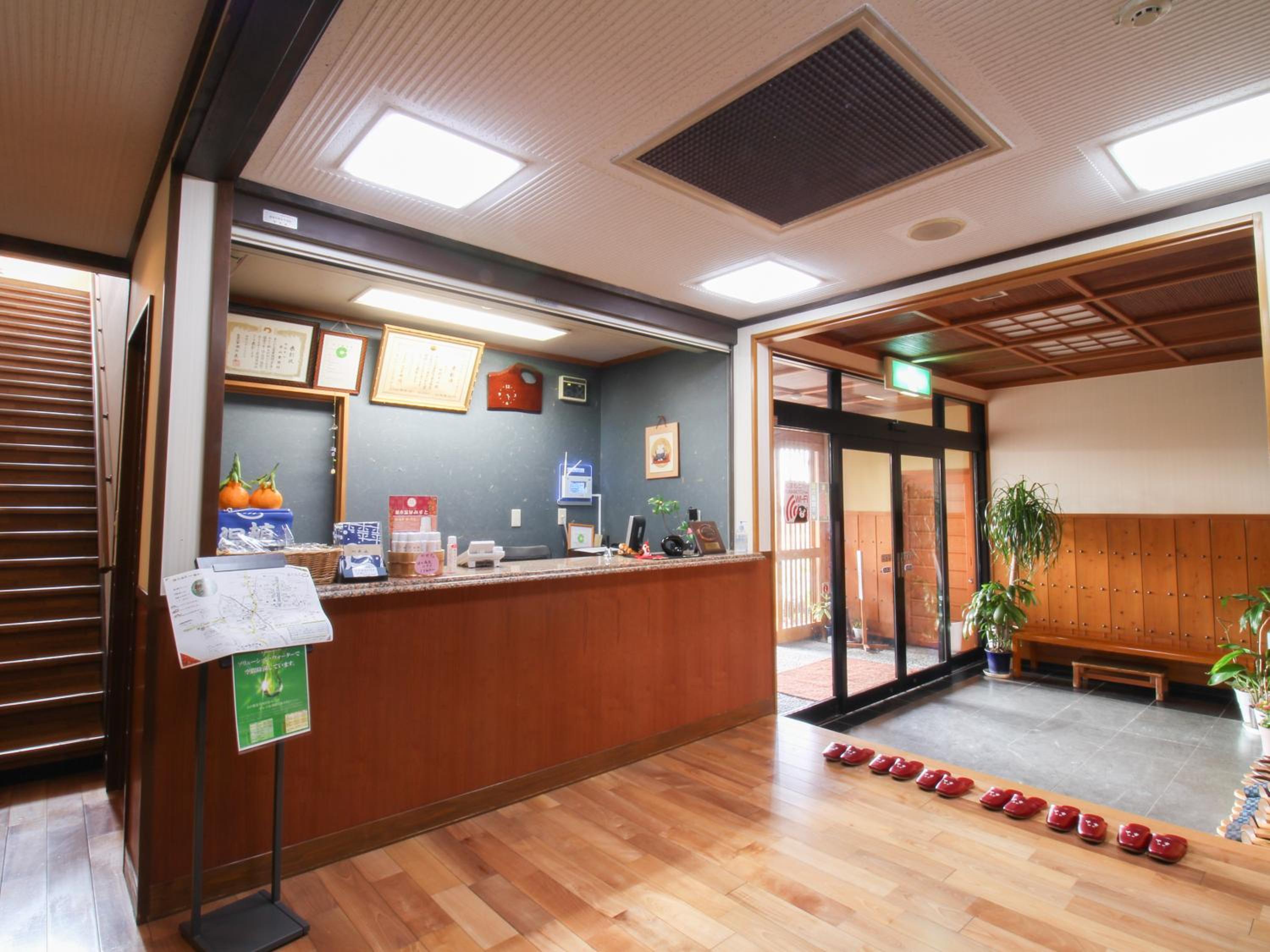 Ryokan Hirayama