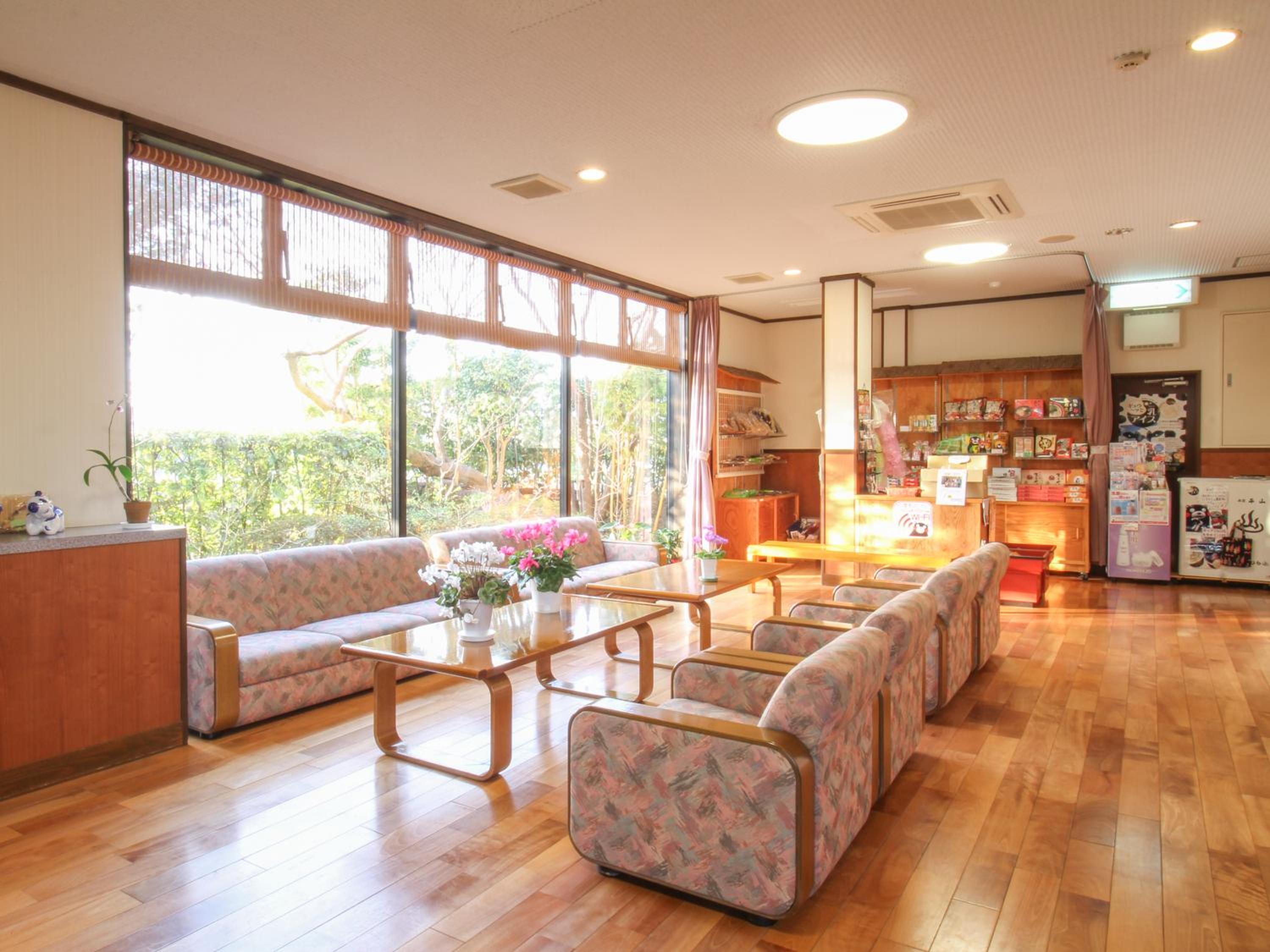 Ryokan Hirayama