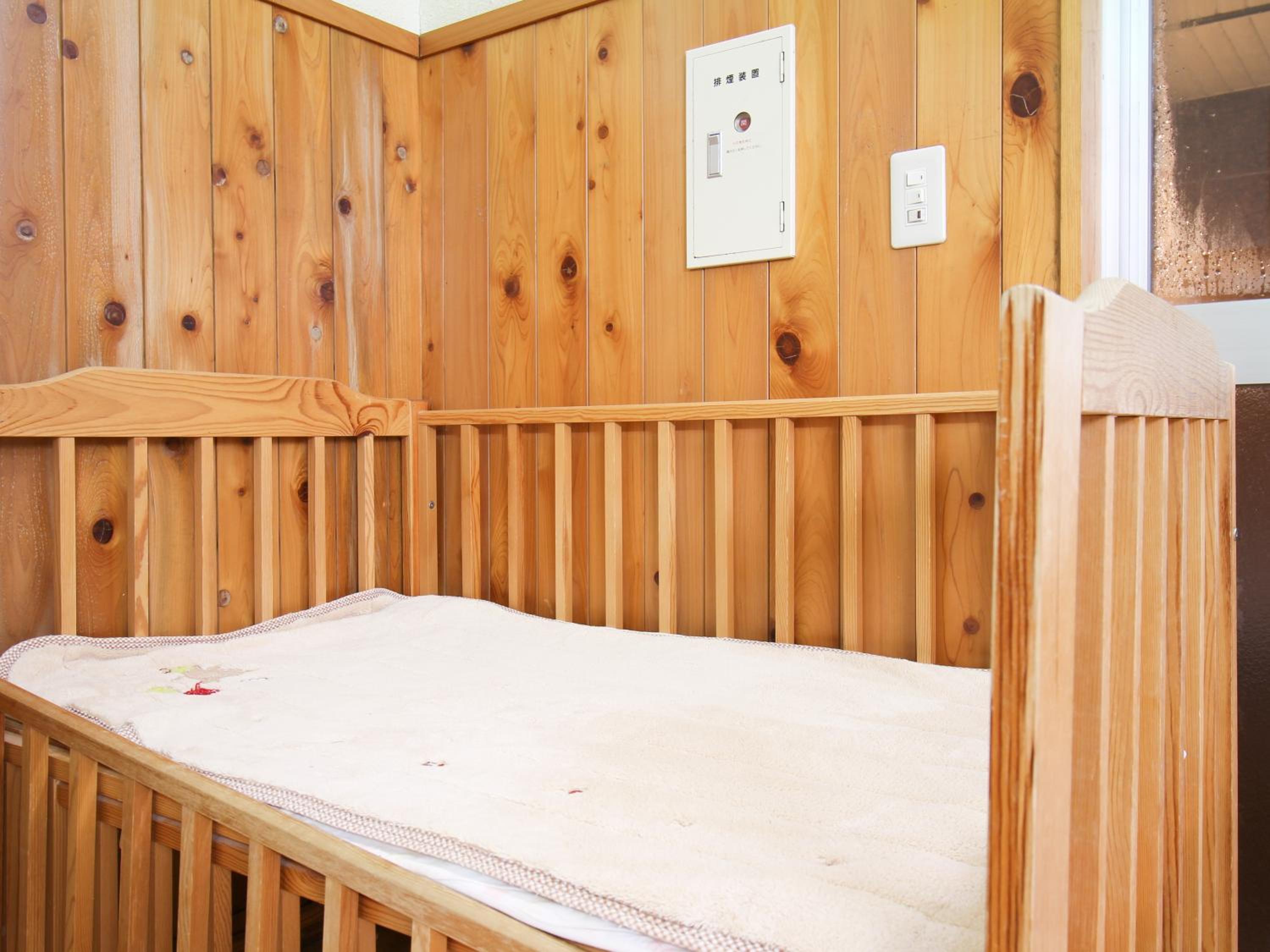 Ryokan Hirayama