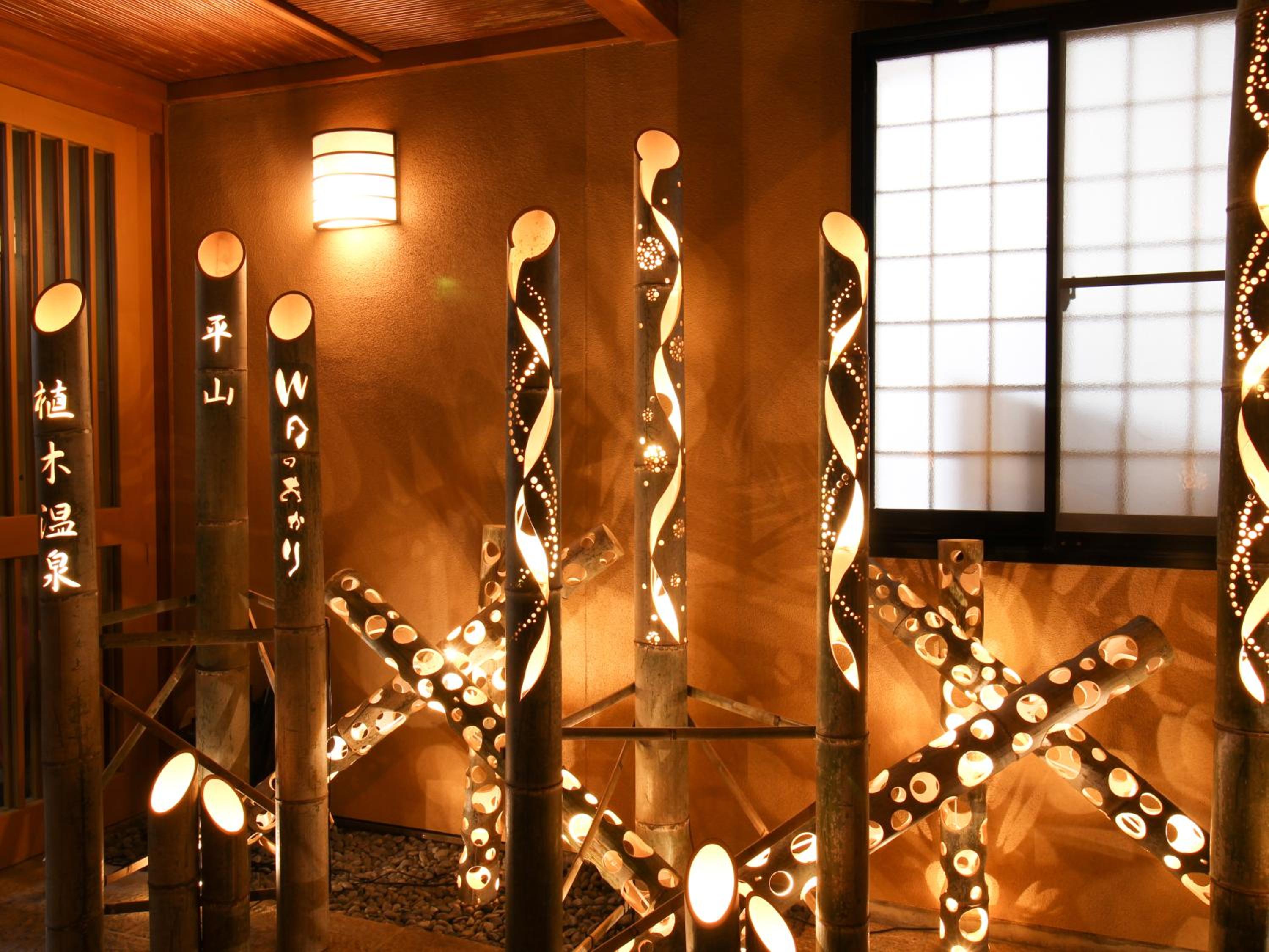 Ryokan Hirayama