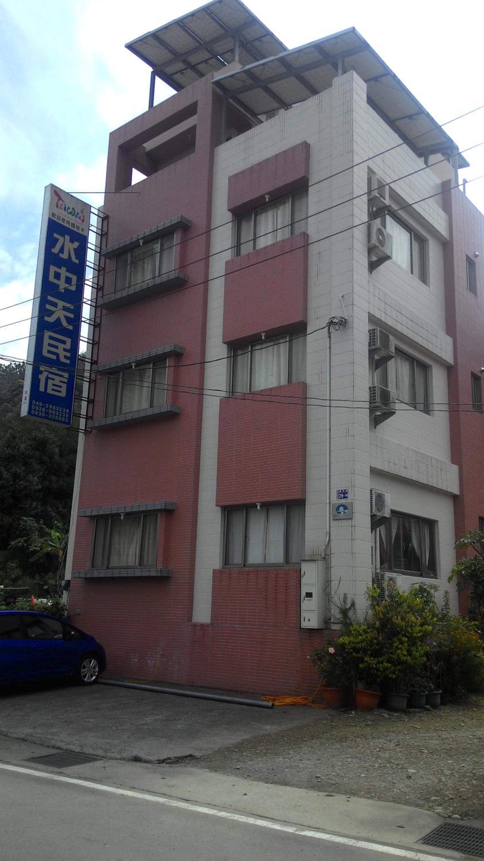 Photo 9