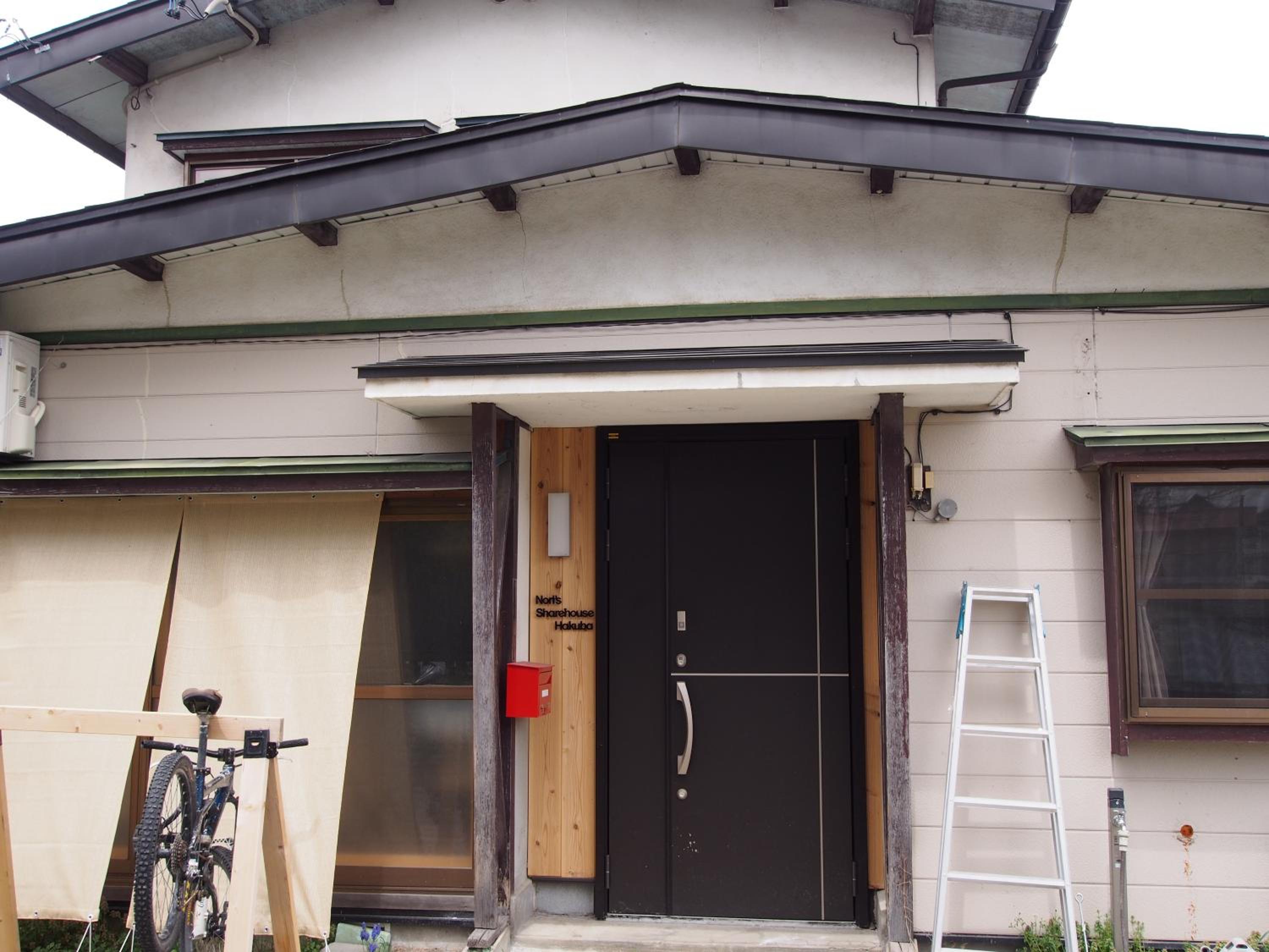 Photo 20