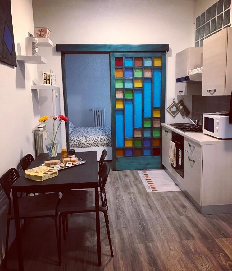Interno 2