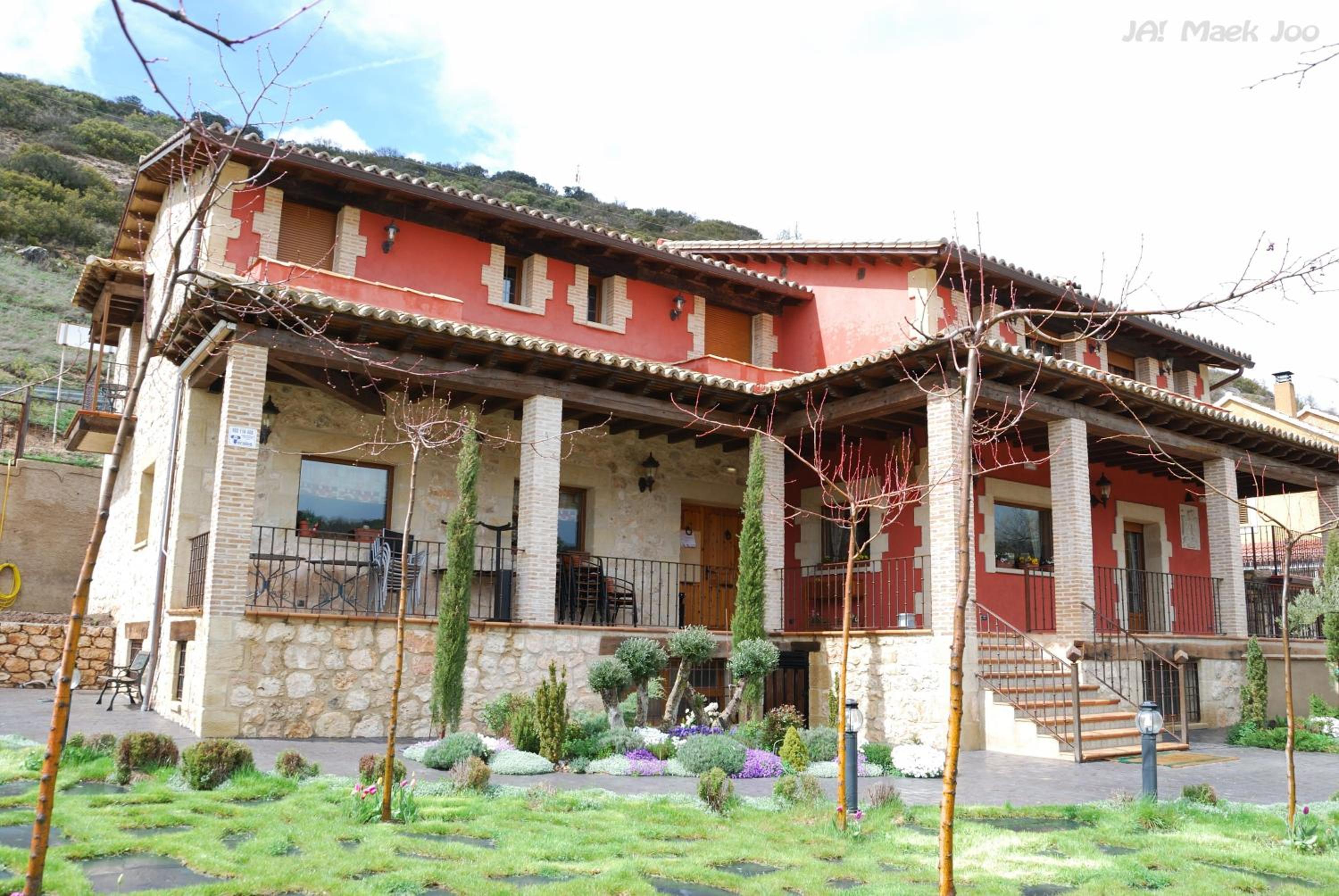 Complejo Rural El Marañal