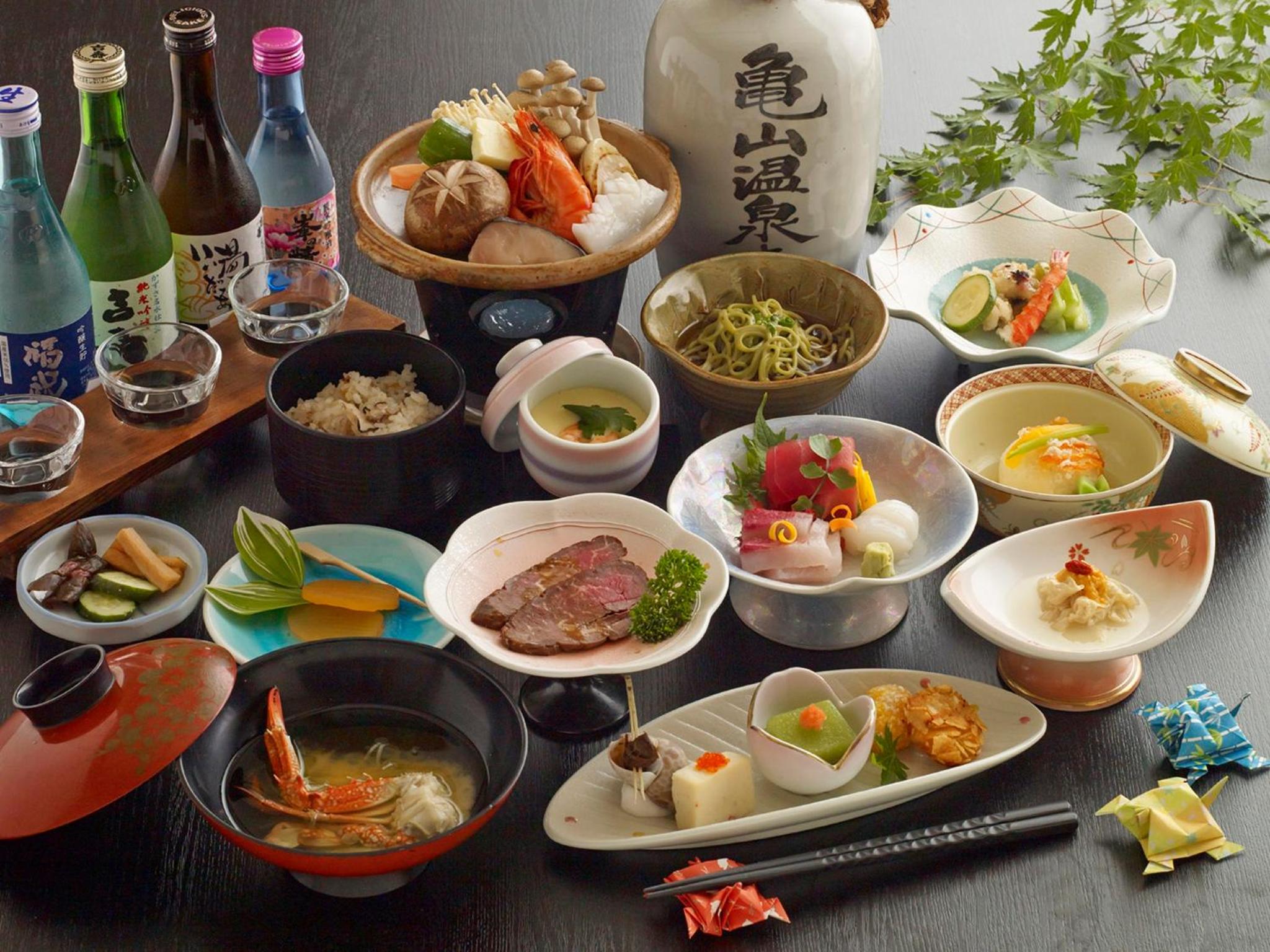 Kameyama Onsen Hotel