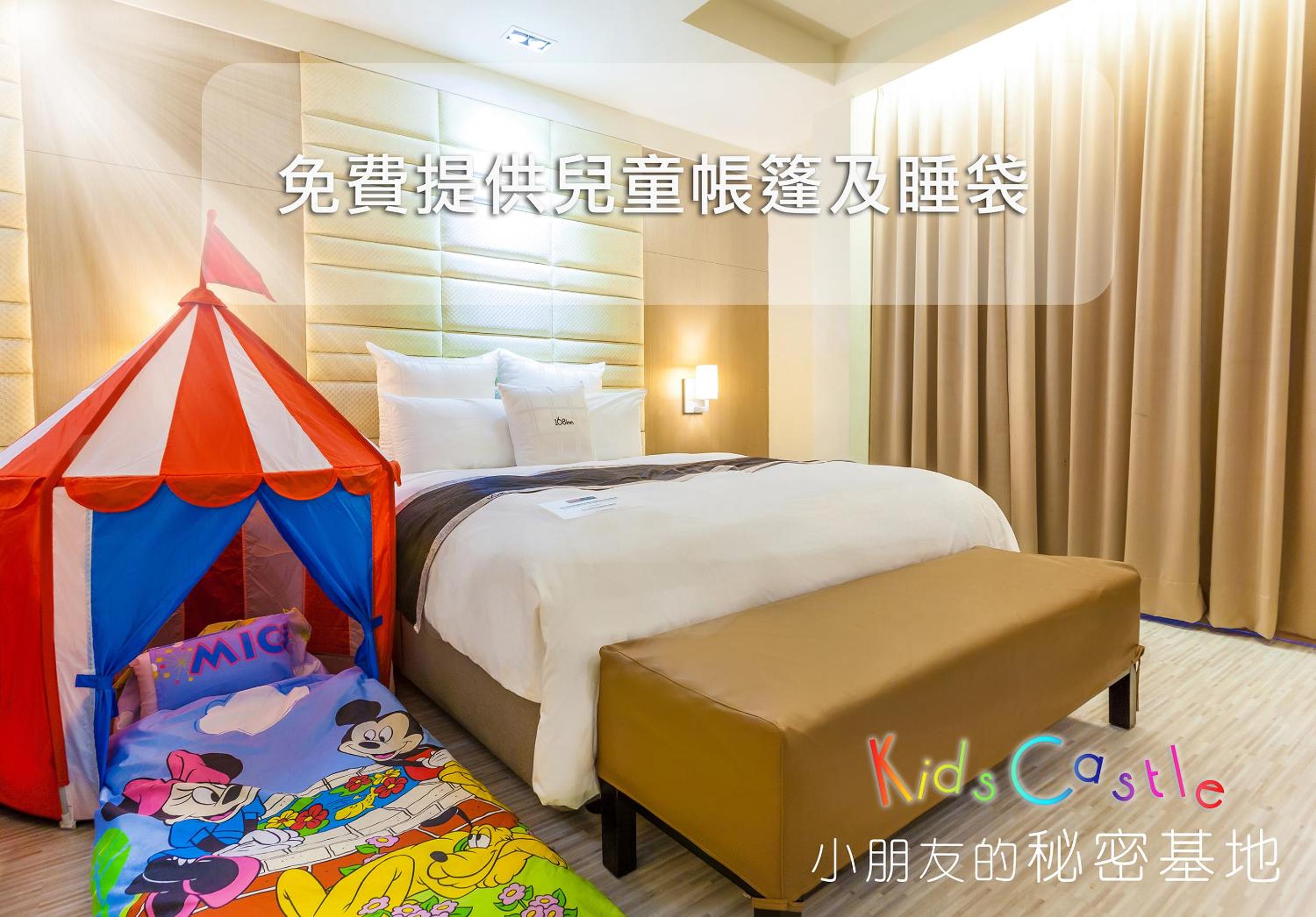 168 Motel-PingZhen