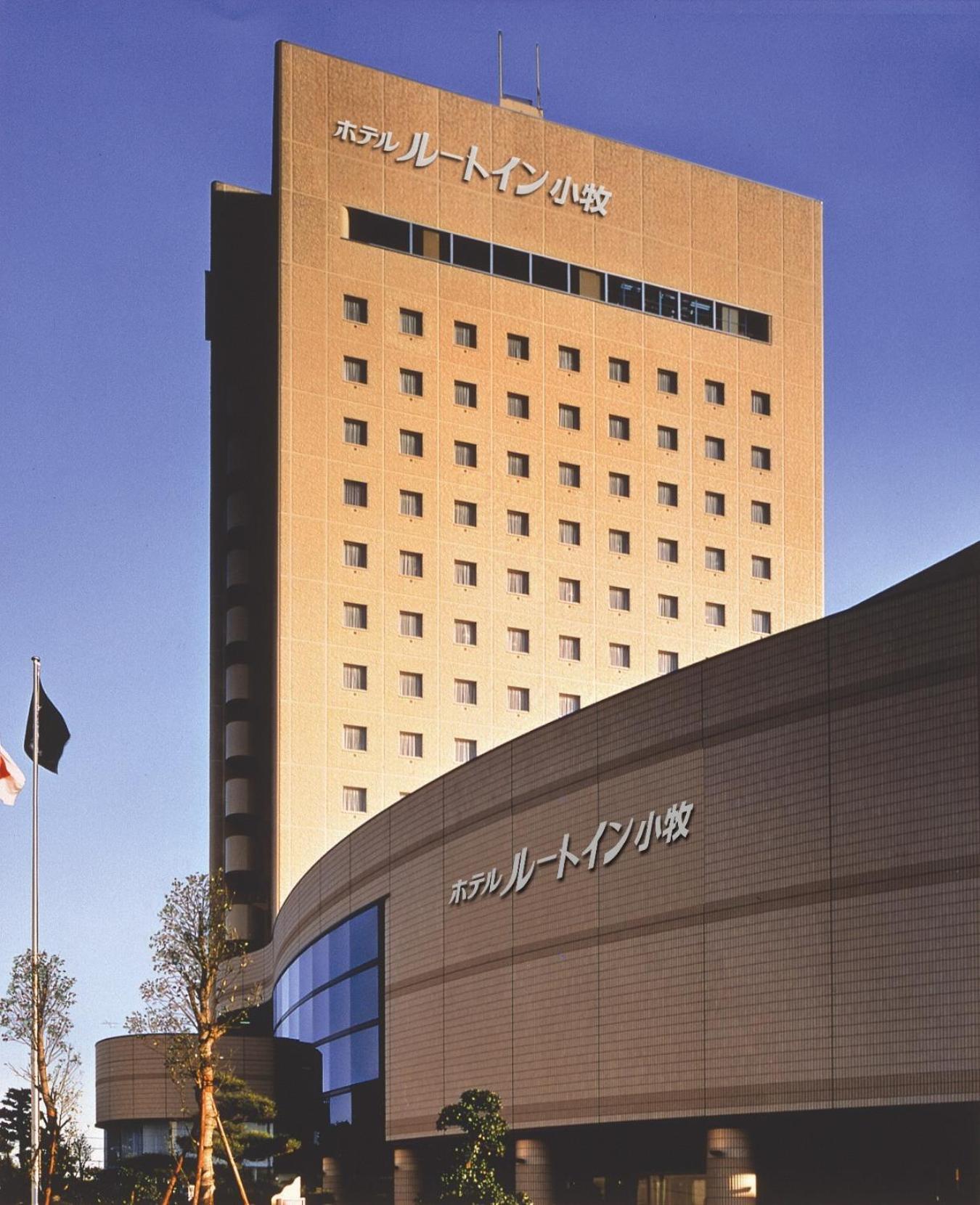 Hotel Route Inn Grantia Komaki