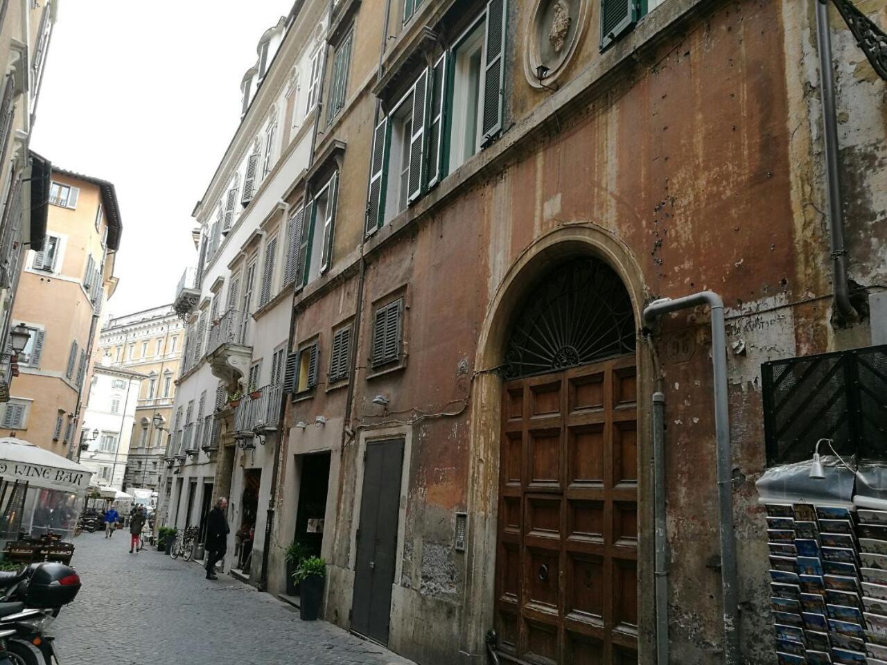 Navona Flat di Elena & Paola