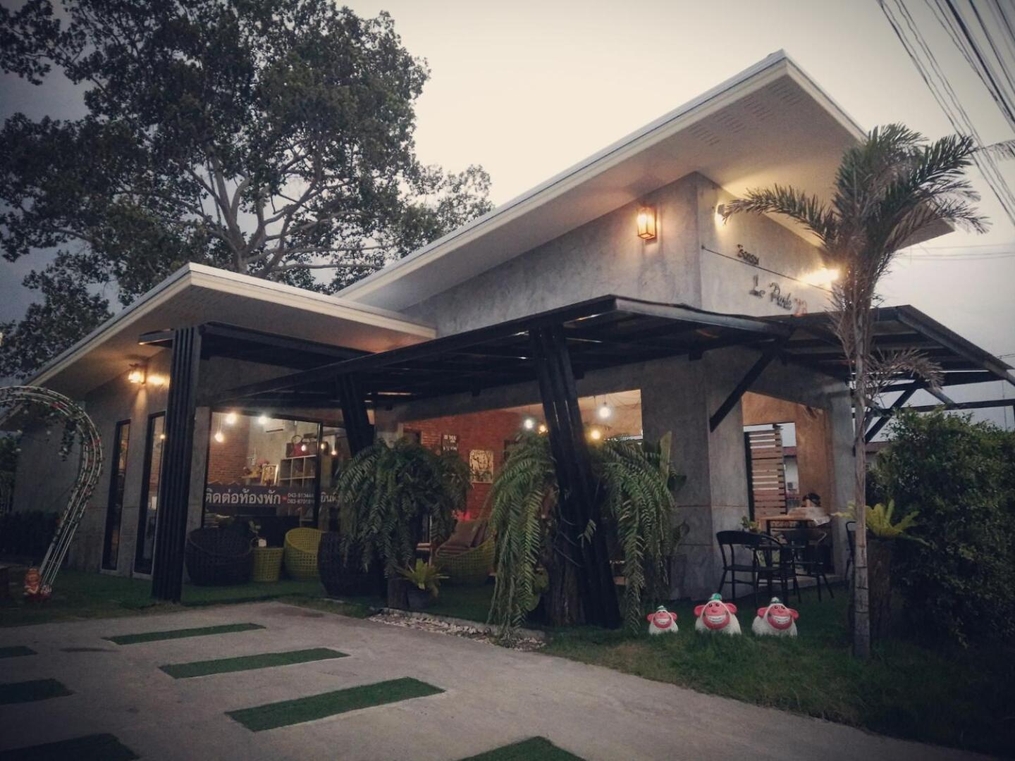 Le Park 23 Boutique Resort