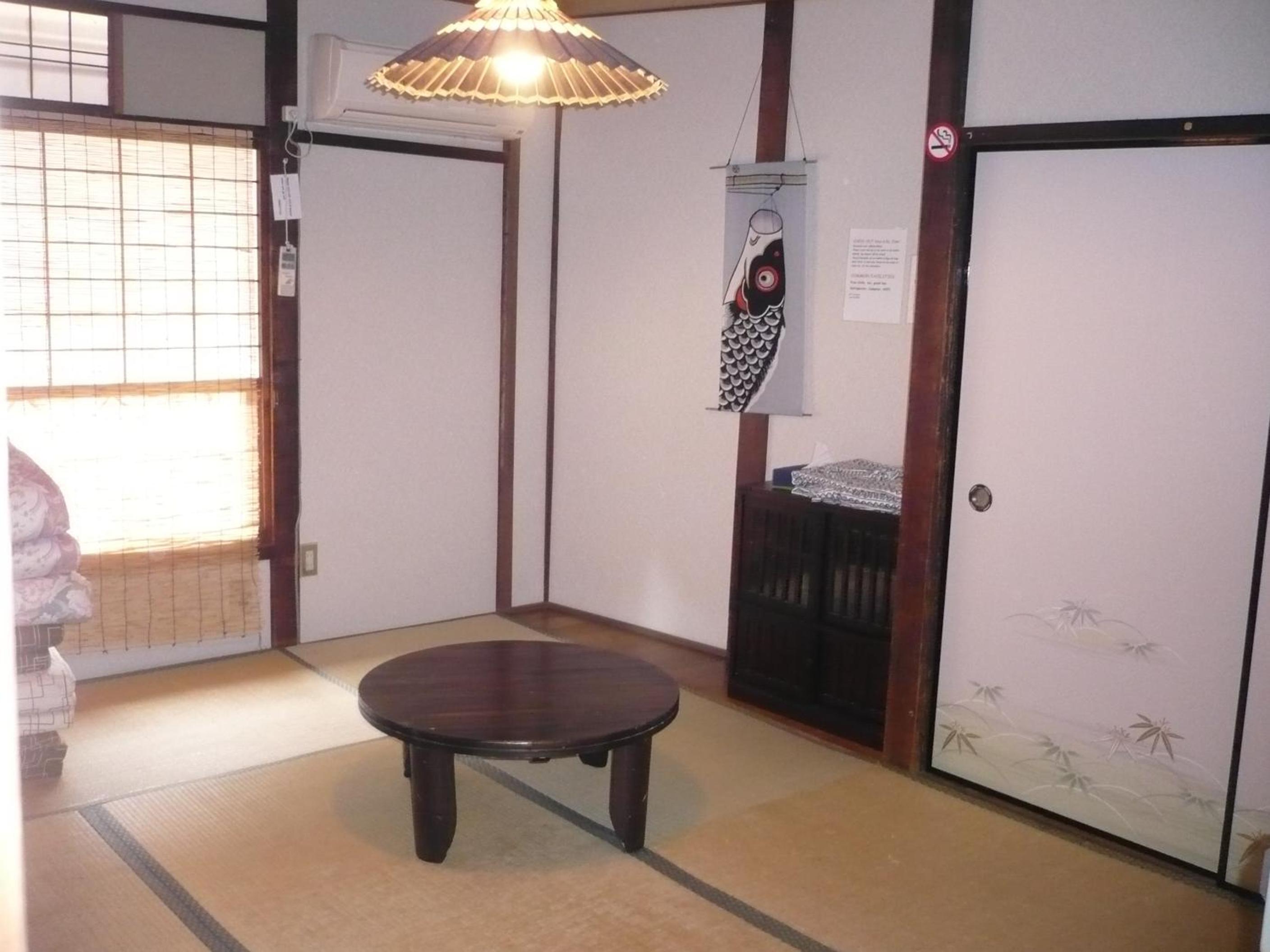 Hanakiya