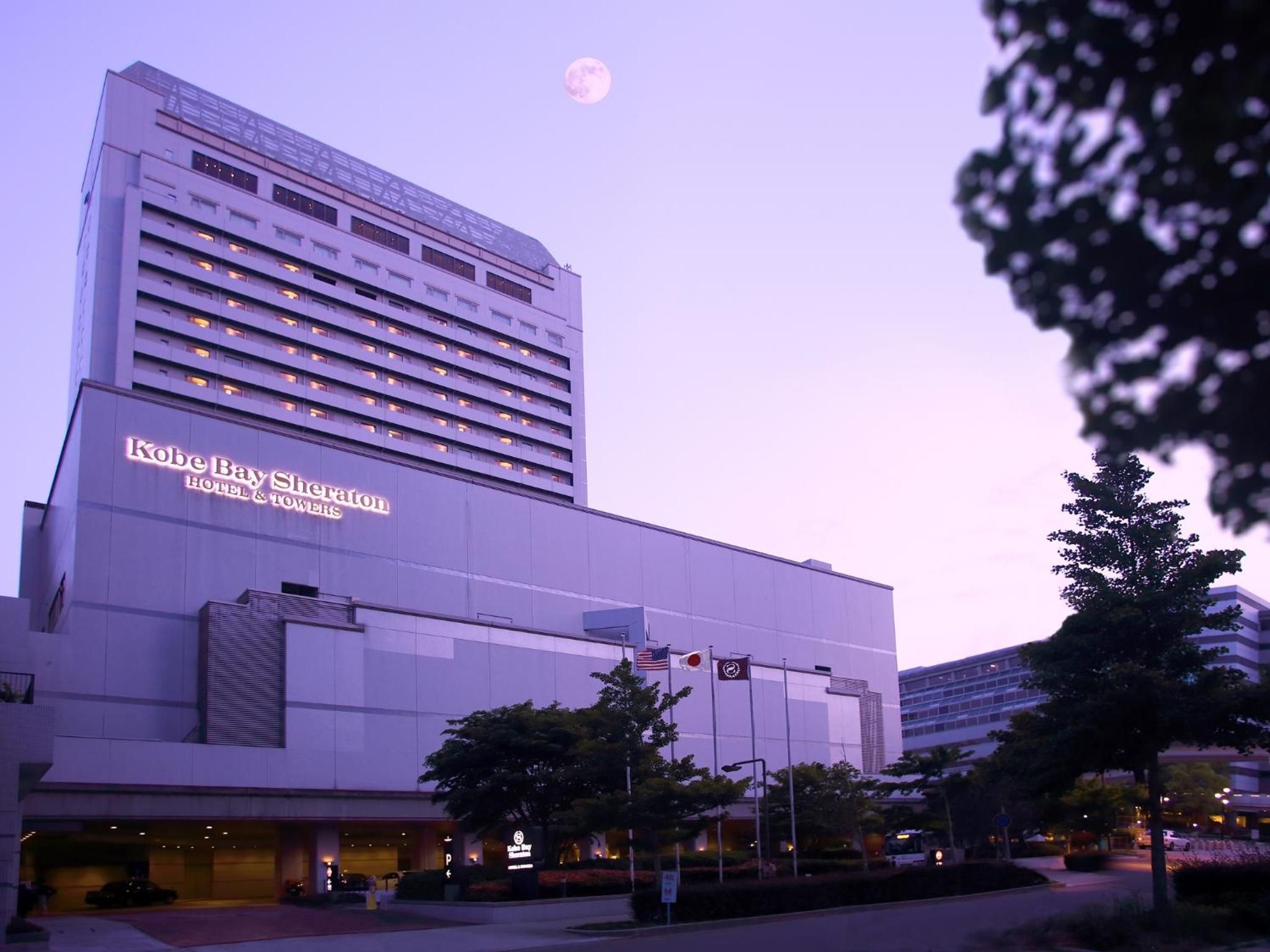 Hotel Kobe Bay Sheraton Hotel & Towers