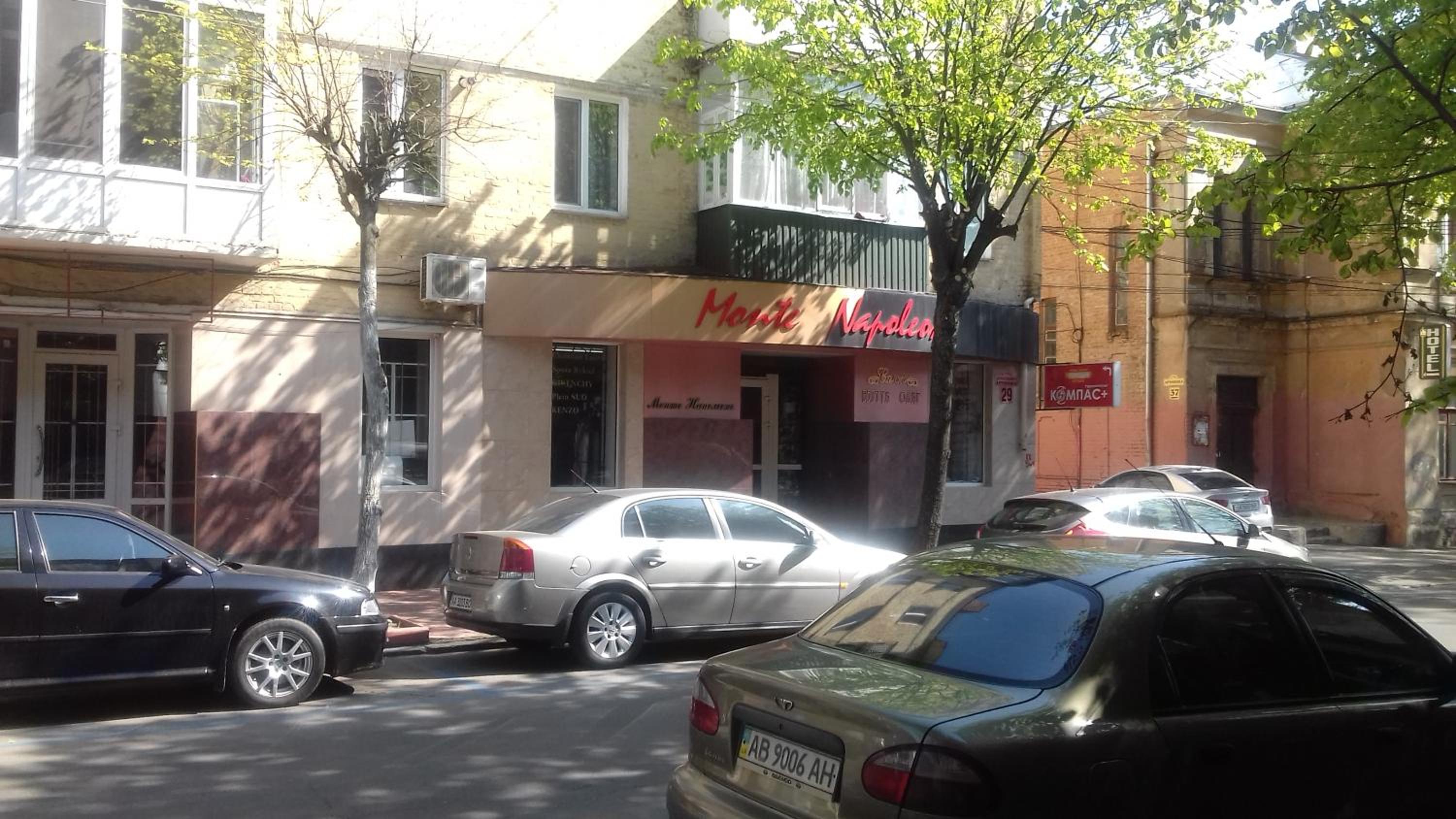 Photo 18