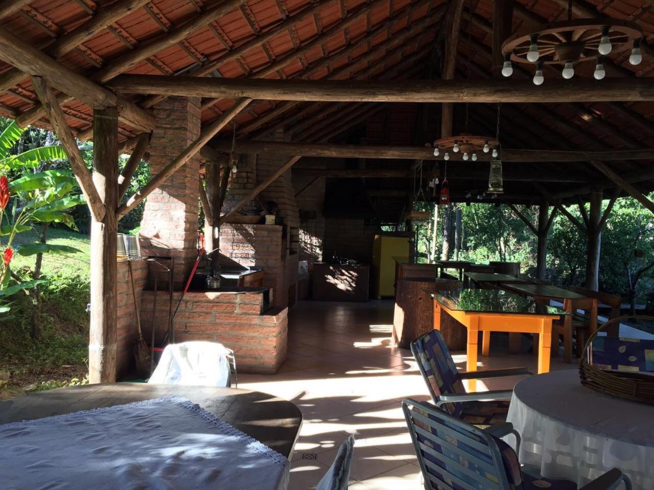 Sitio da Paz Celestial