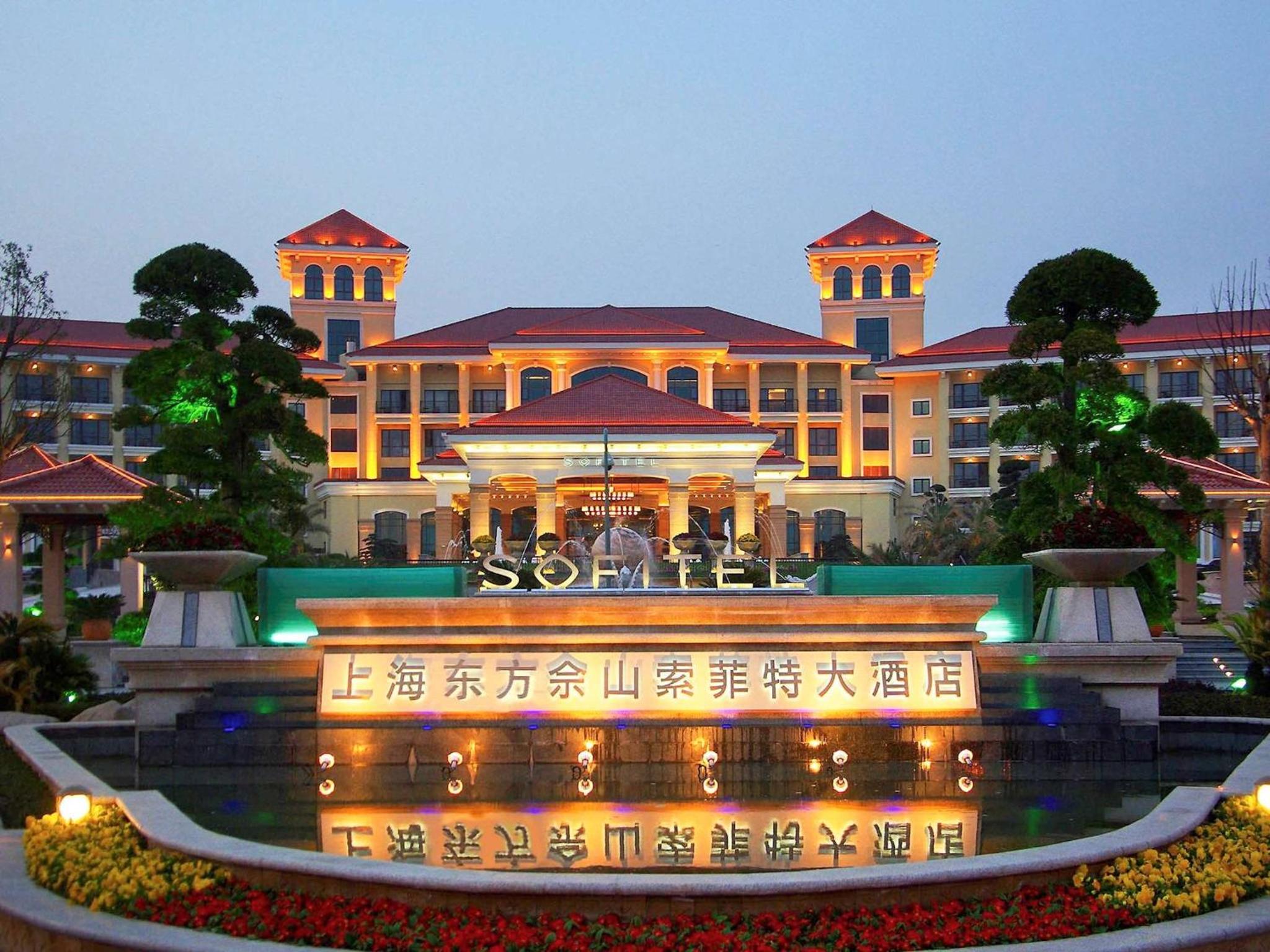 Songjiang Vacations - Hotel Shanghai Sheshan Oriental - Handwritten Collection - Property Image 1
