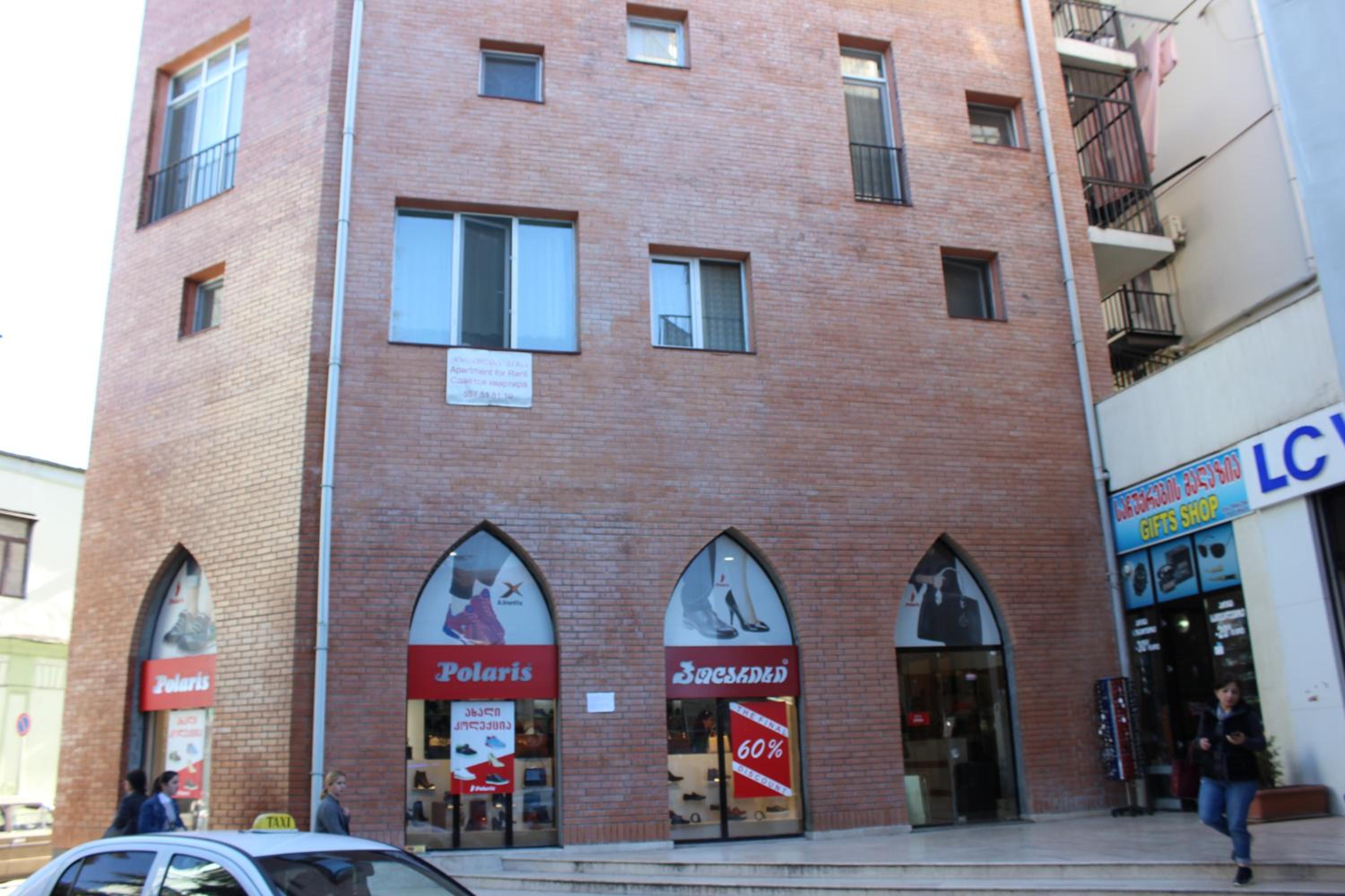 Apartment on Gamsakhurdia
