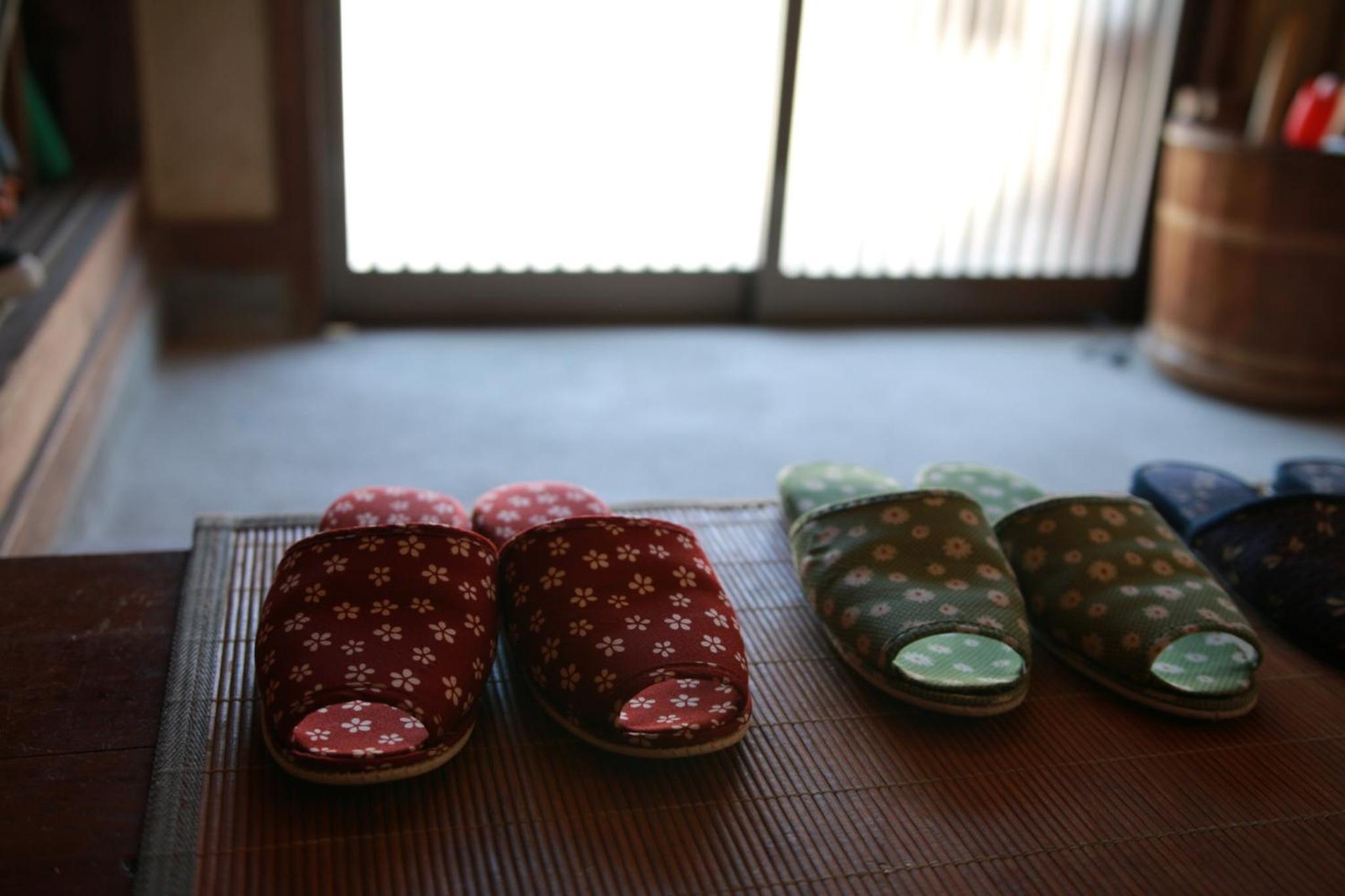 Guest House Enishi