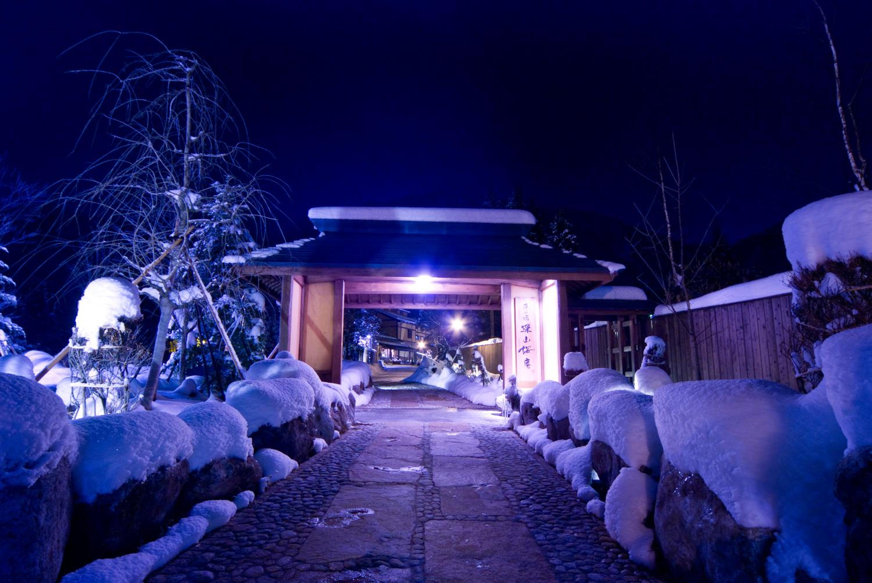 Miyama Ouan