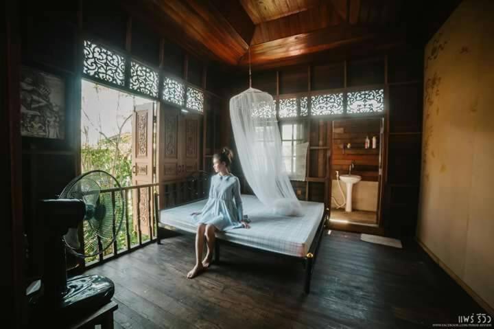 Chatawan Homestay